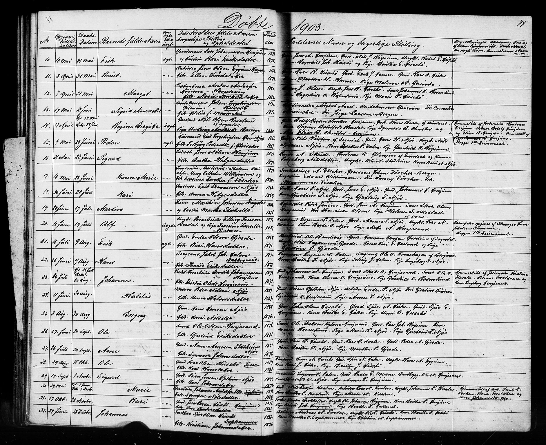 Leikanger sokneprestembete, AV/SAB-A-81001/H/Hab/Haba/L0001: Parish register (copy) no. A 1, 1873-1916, p. 44