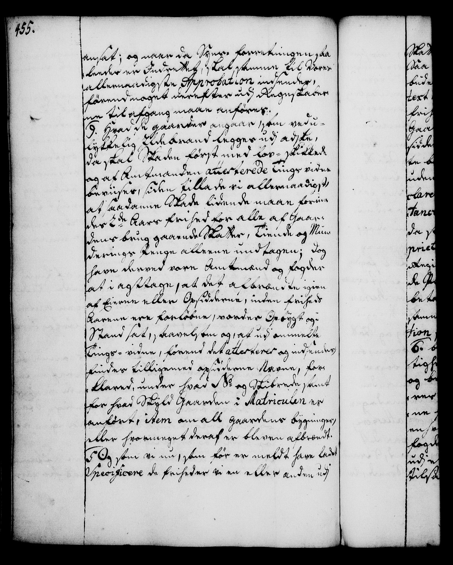 Rentekammeret, Kammerkanselliet, RA/EA-3111/G/Gg/Gga/L0005: Norsk ekspedisjonsprotokoll med register (merket RK 53.5), 1741-1749, p. 455