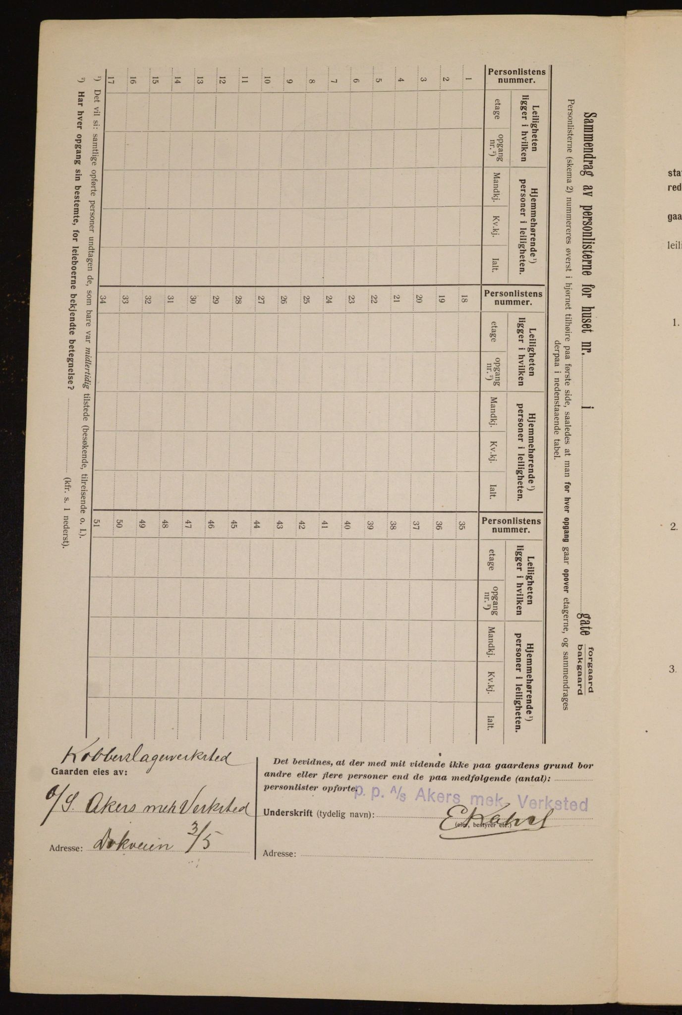 OBA, Municipal Census 1912 for Kristiania, 1912, p. 104451
