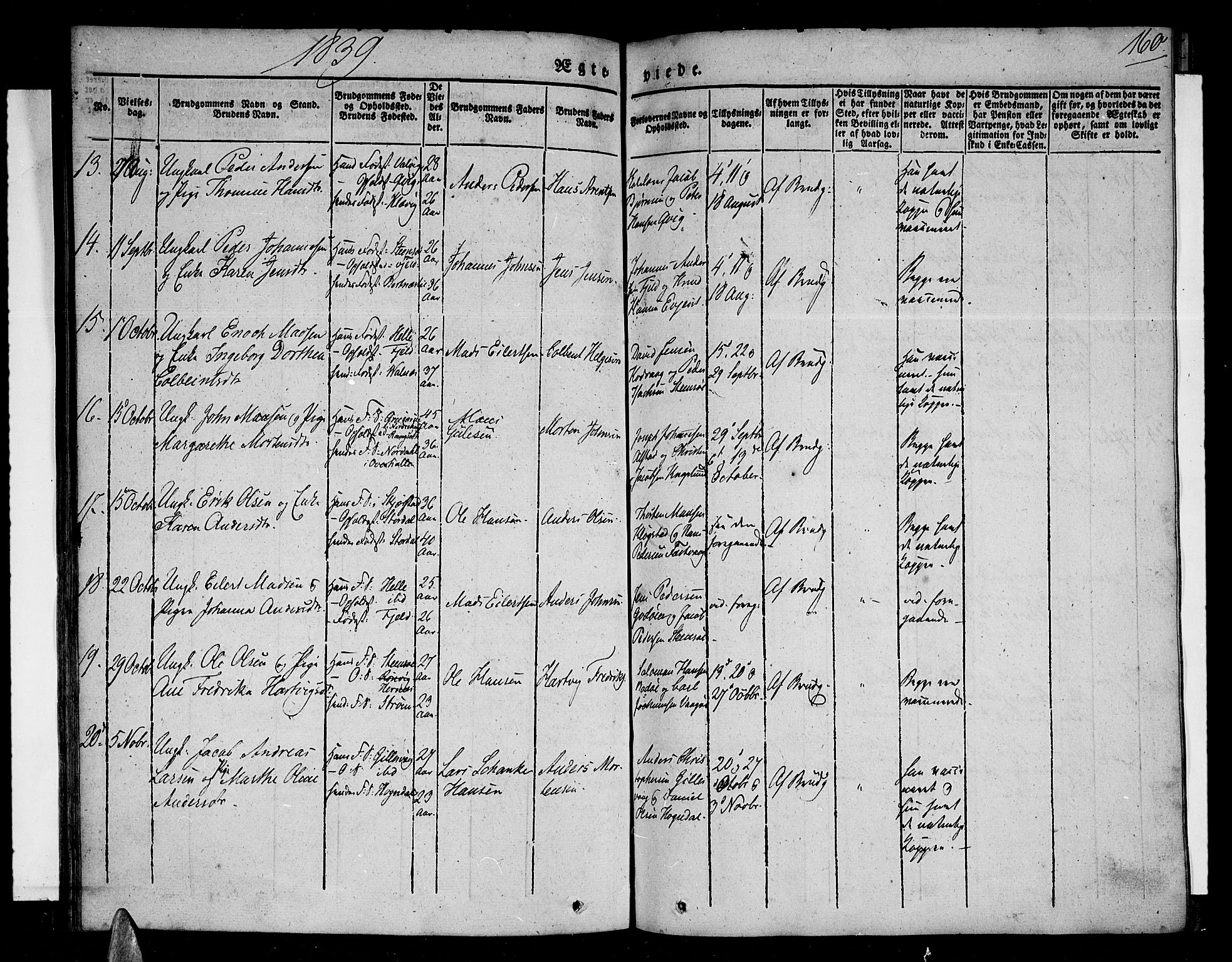 Ministerialprotokoller, klokkerbøker og fødselsregistre - Nordland, SAT/A-1459/801/L0006: Parish register (official) no. 801A06, 1834-1845, p. 160