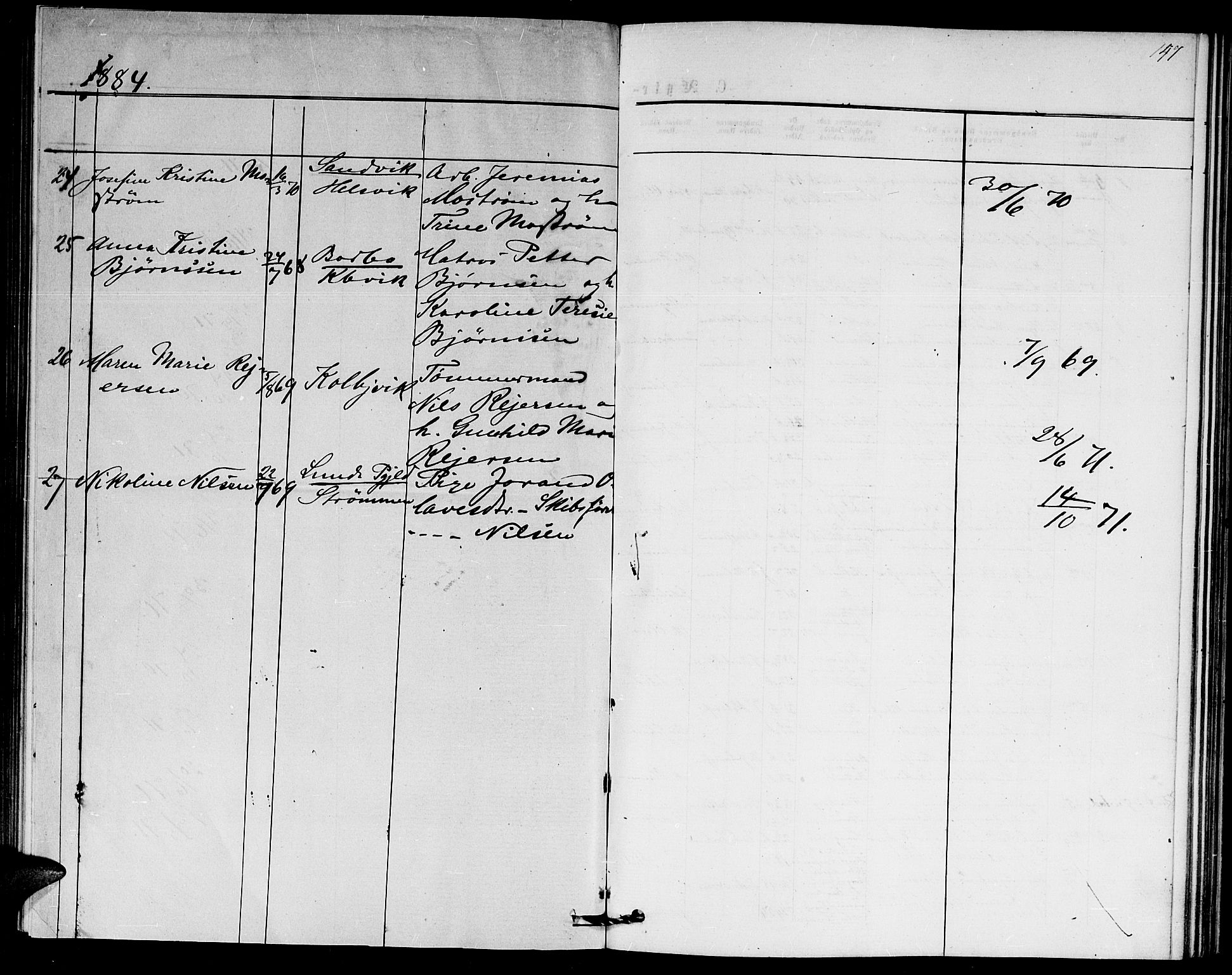 Hisøy sokneprestkontor, AV/SAK-1111-0020/F/Fb/L0002: Parish register (copy) no. B 2, 1873-1885, p. 147