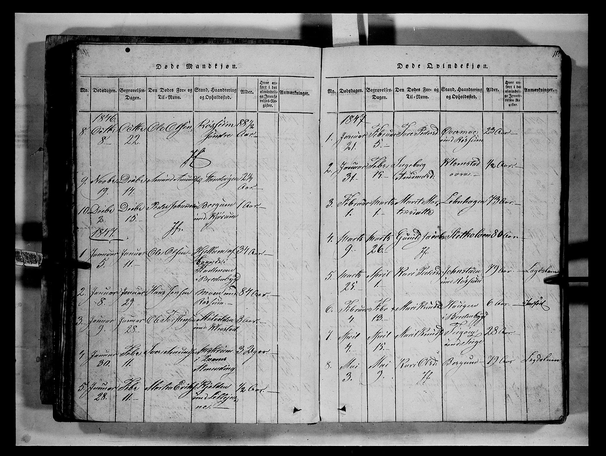 Fron prestekontor, SAH/PREST-078/H/Ha/Hab/L0002: Parish register (copy) no. 2, 1816-1850, p. 115