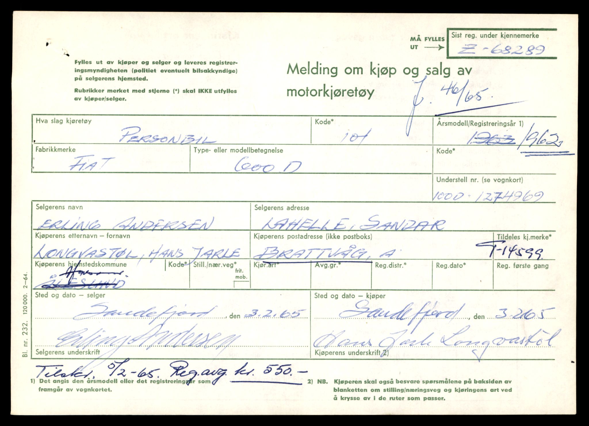 Møre og Romsdal vegkontor - Ålesund trafikkstasjon, SAT/A-4099/F/Fe/L0047: Registreringskort for kjøretøy T 14580 - T 14720, 1927-1998, p. 579