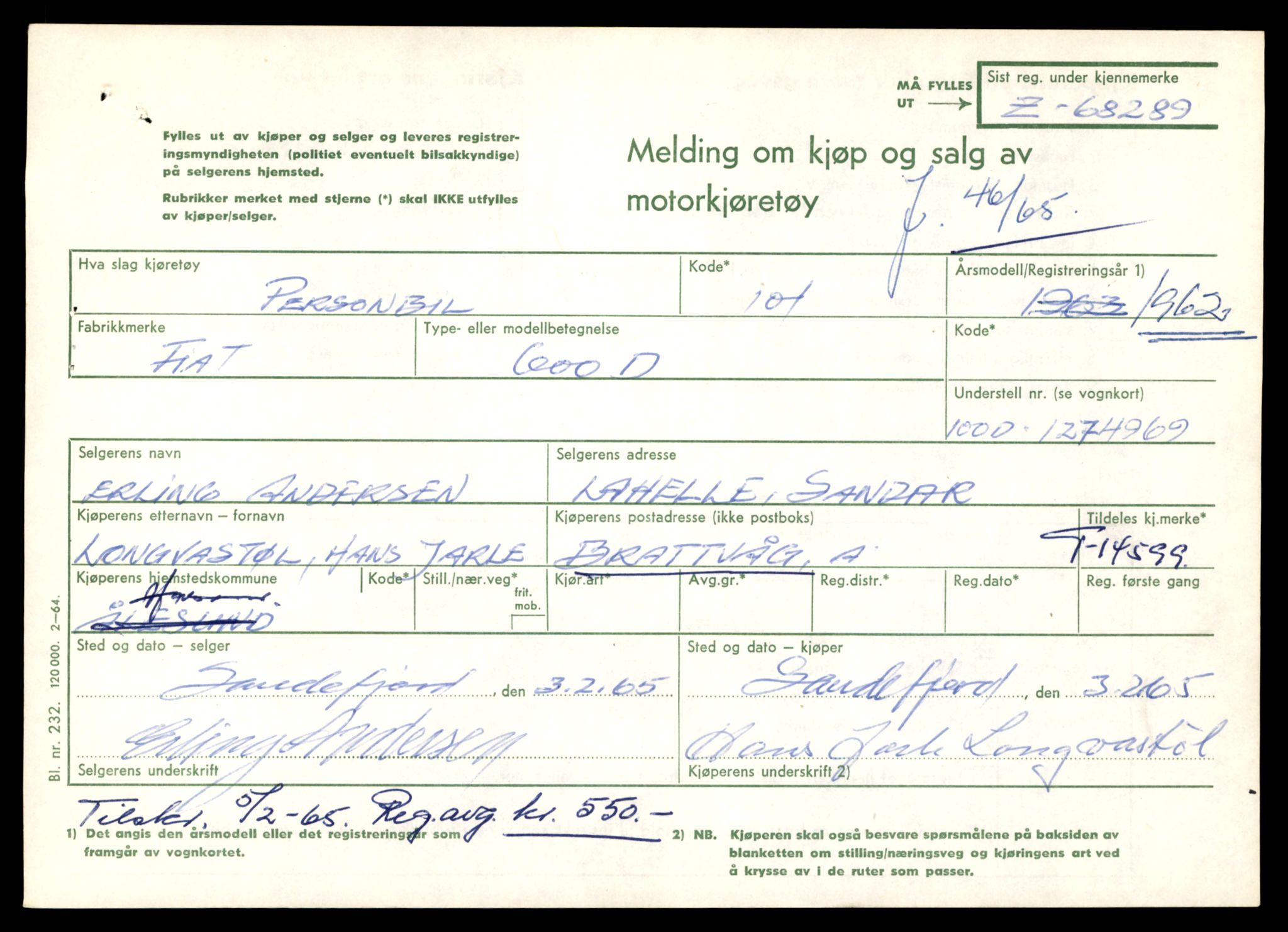 Møre og Romsdal vegkontor - Ålesund trafikkstasjon, AV/SAT-A-4099/F/Fe/L0047: Registreringskort for kjøretøy T 14580 - T 14720, 1927-1998, p. 579