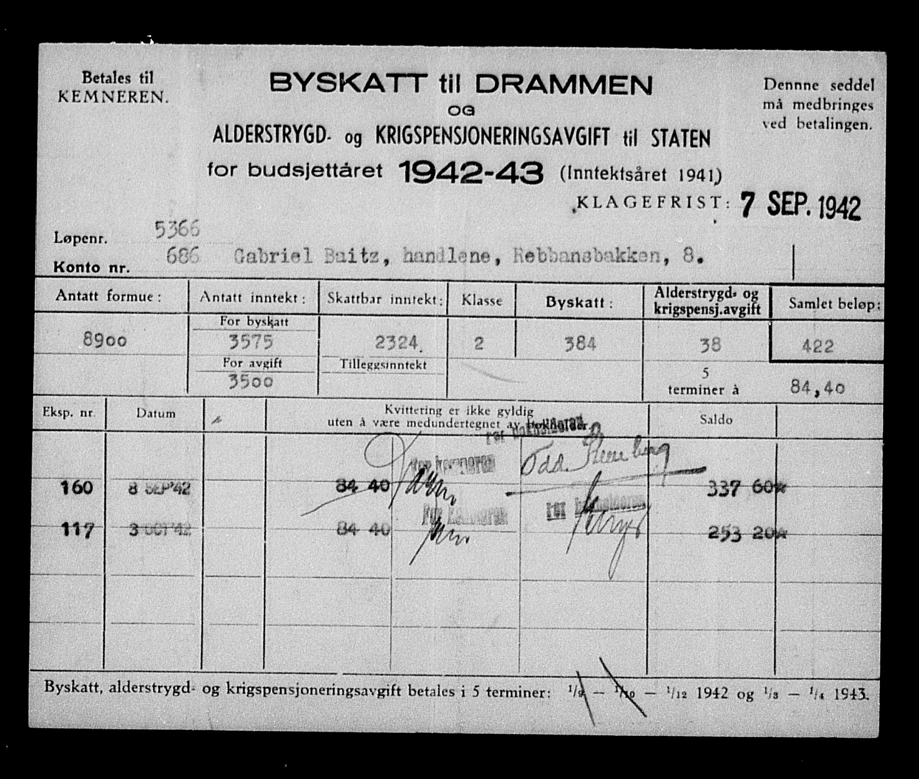 Justisdepartementet, Tilbakeføringskontoret for inndratte formuer, AV/RA-S-1564/H/Hc/Hcd/L0989: --, 1945-1947, p. 354