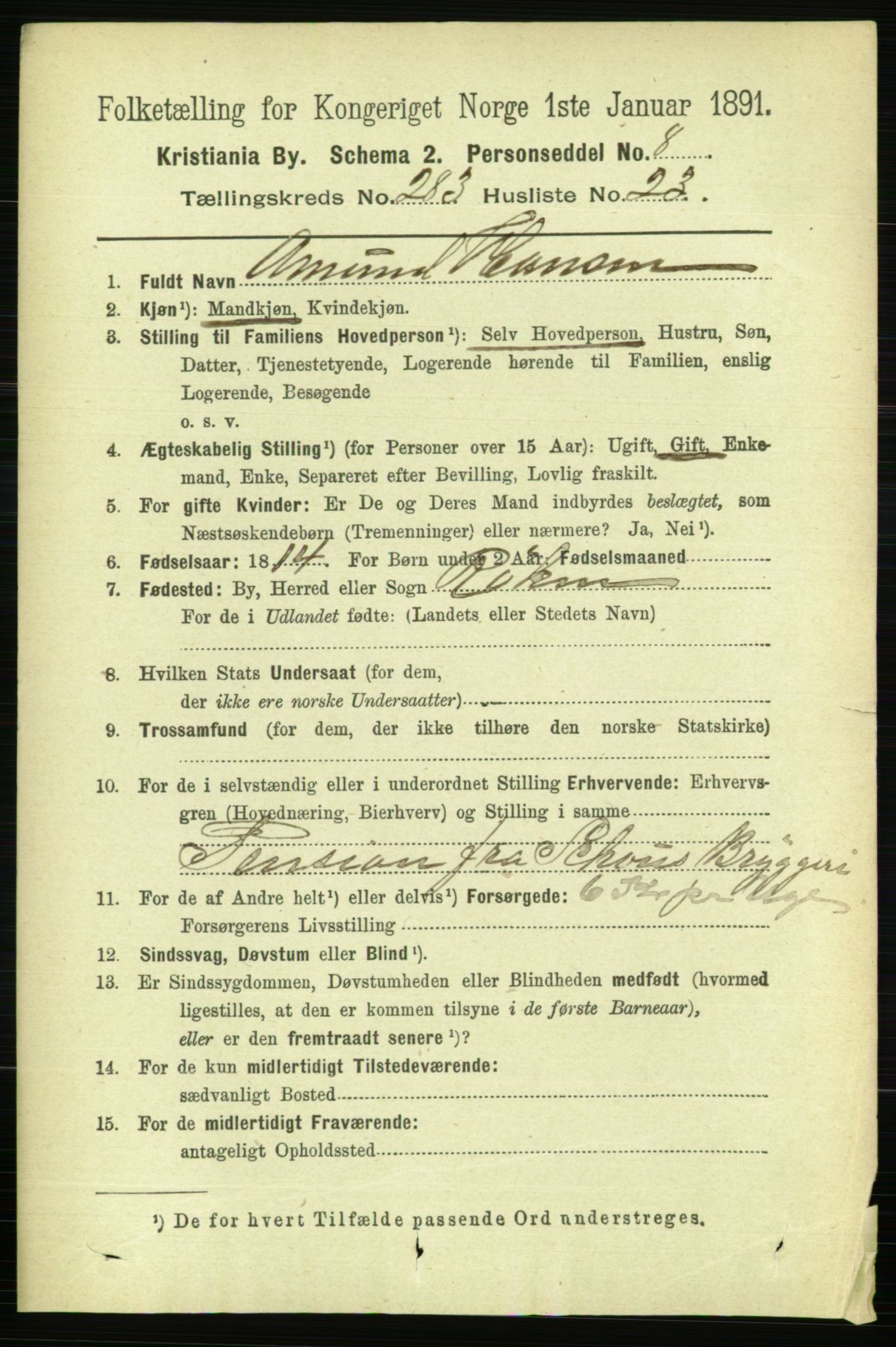 RA, 1891 census for 0301 Kristiania, 1891, p. 173445