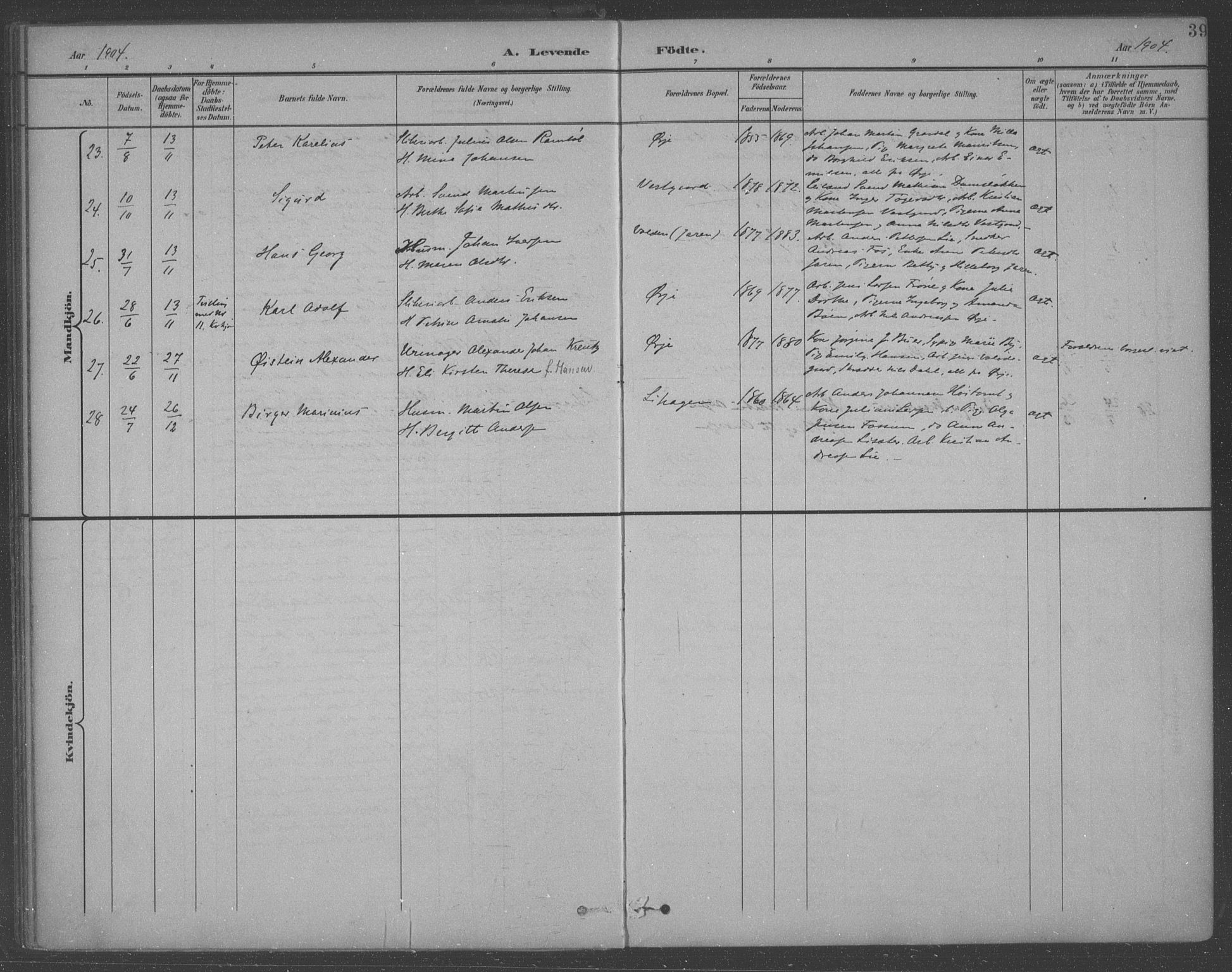 Aremark prestekontor Kirkebøker, AV/SAO-A-10899/F/Fb/L0005: Parish register (official) no. II 5, 1895-1919, p. 39