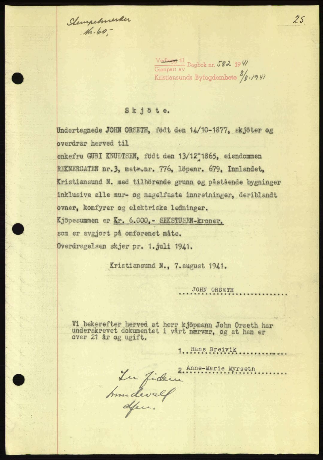 Kristiansund byfogd, AV/SAT-A-4587/A/27: Mortgage book no. 34, 1941-1945, Diary no: : 582/1941