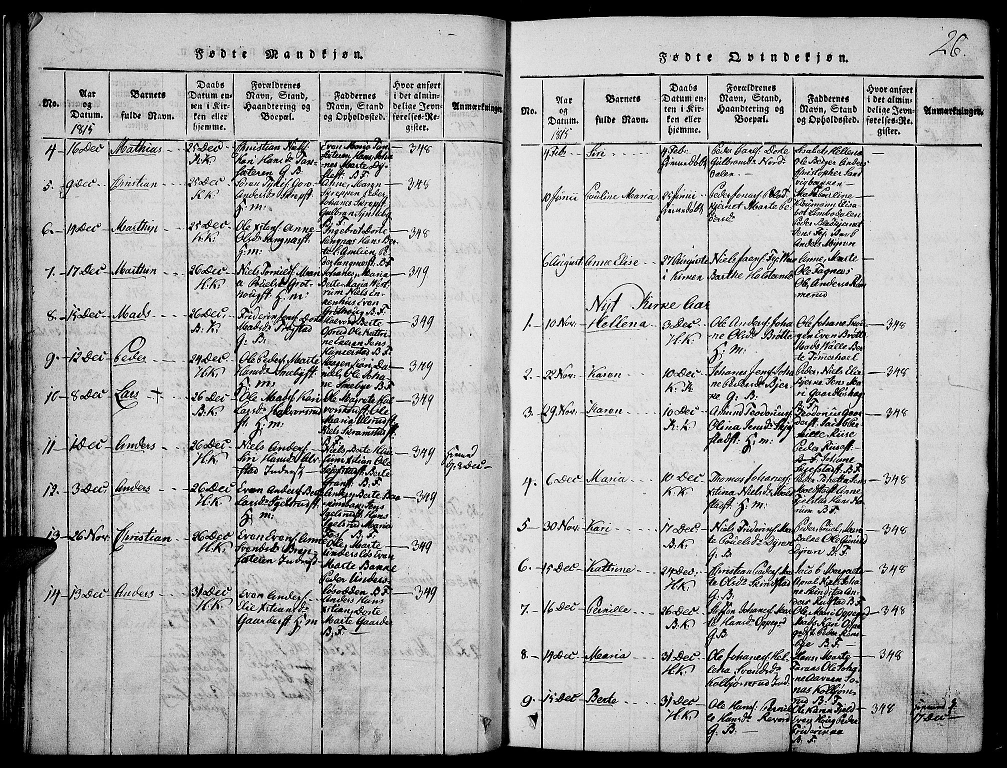Toten prestekontor, SAH/PREST-102/H/Ha/Haa/L0009: Parish register (official) no. 9, 1814-1820, p. 26
