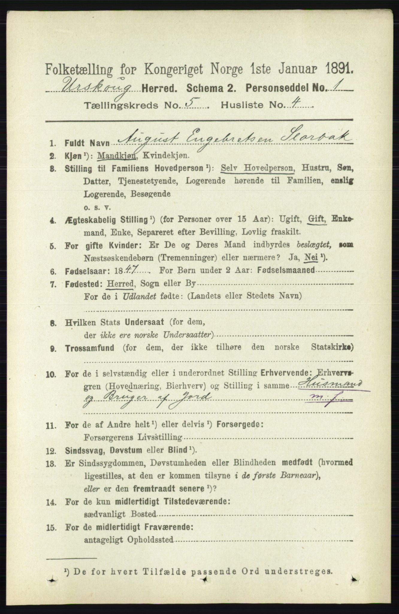 RA, 1891 census for 0224 Aurskog, 1891, p. 2081