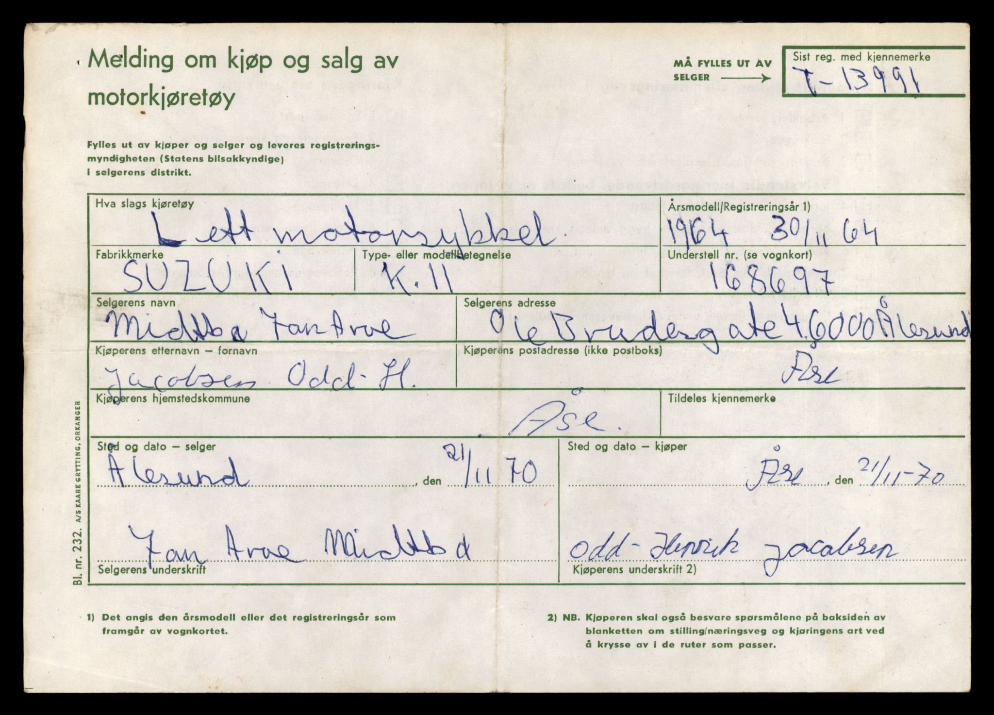 Møre og Romsdal vegkontor - Ålesund trafikkstasjon, SAT/A-4099/F/Fe/L0042: Registreringskort for kjøretøy T 13906 - T 14079, 1927-1998, p. 1227