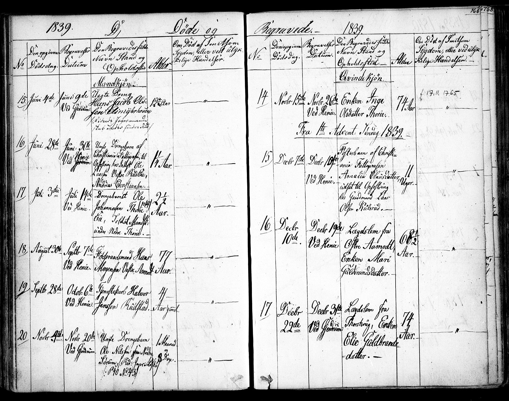 Gjerdrum prestekontor Kirkebøker, AV/SAO-A-10412b/F/Fa/L0005: Parish register (official) no. I 5, 1835-1845, p. 166