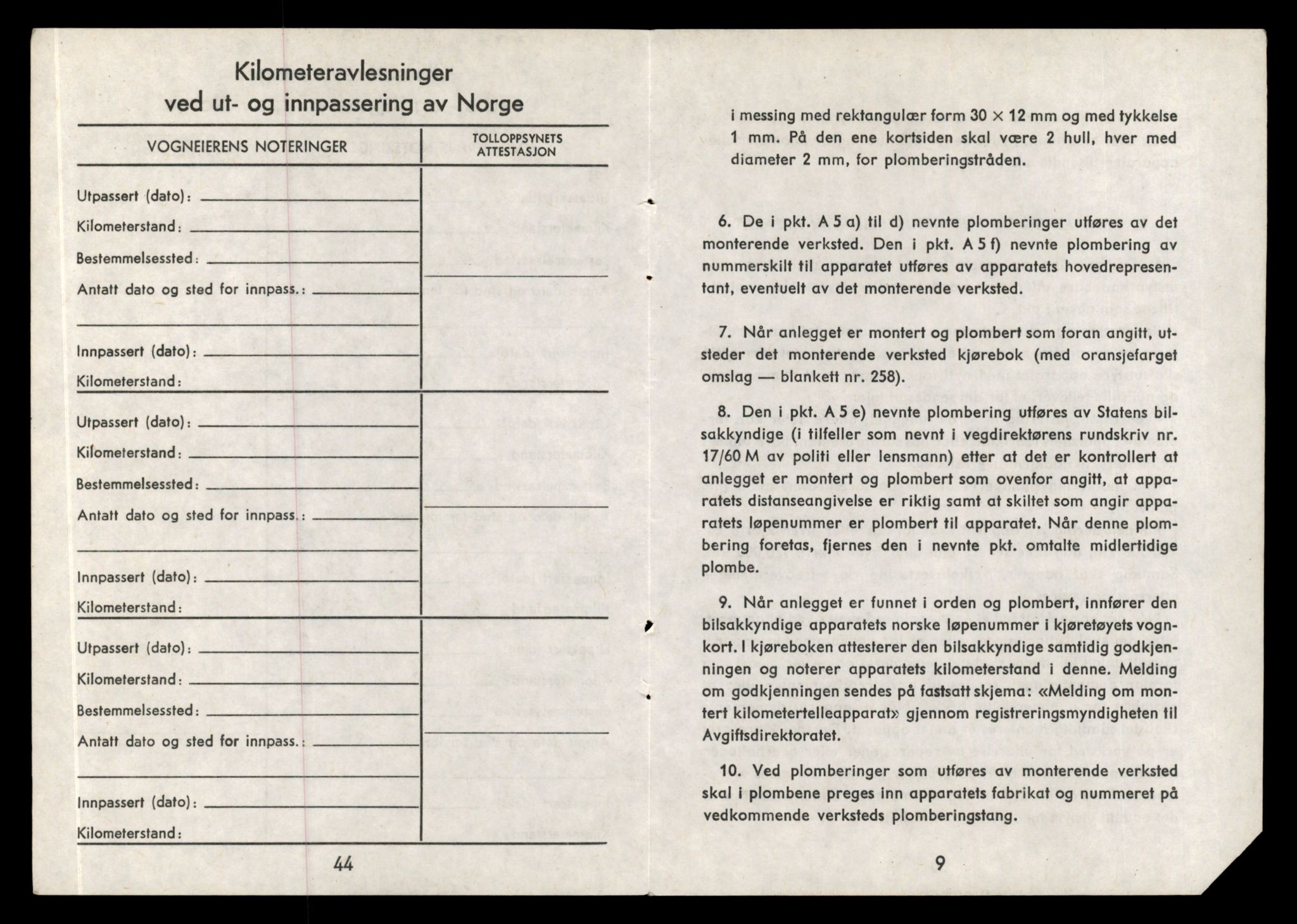 Møre og Romsdal vegkontor - Ålesund trafikkstasjon, AV/SAT-A-4099/F/Fe/L0010: Registreringskort for kjøretøy T 1050 - T 1169, 1927-1998, p. 1800