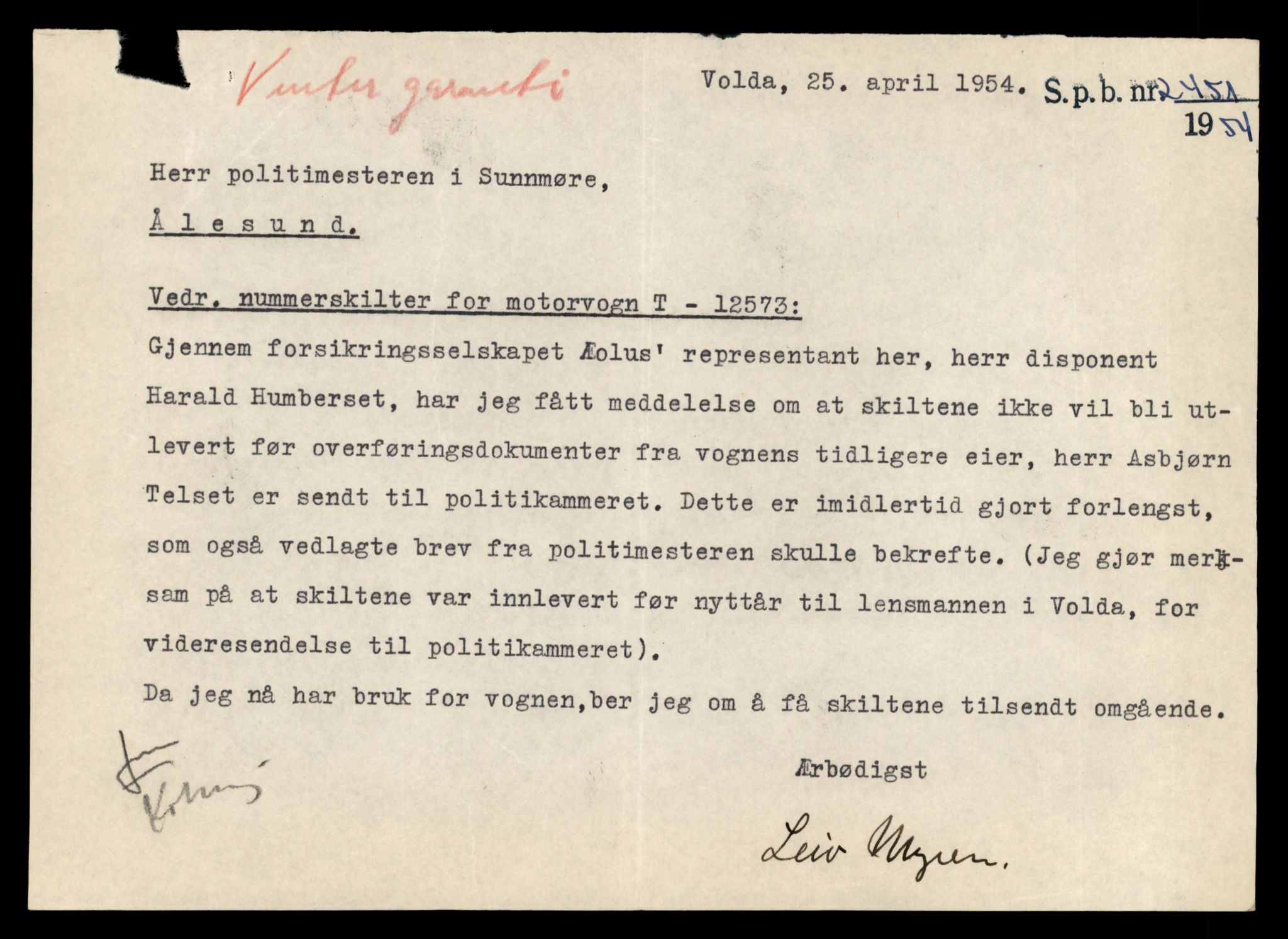 Møre og Romsdal vegkontor - Ålesund trafikkstasjon, AV/SAT-A-4099/F/Fe/L0034: Registreringskort for kjøretøy T 12500 - T 12652, 1927-1998, p. 1412