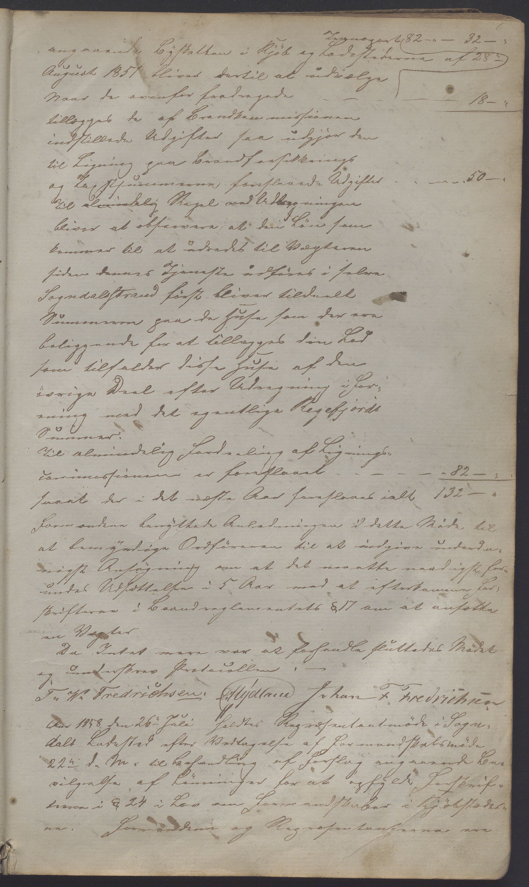 Sogndal ladested - Formannskapet/kommunestyret, IKAR/K-100052/A/L0001: Møtebok, 1858-1887, p. 6a