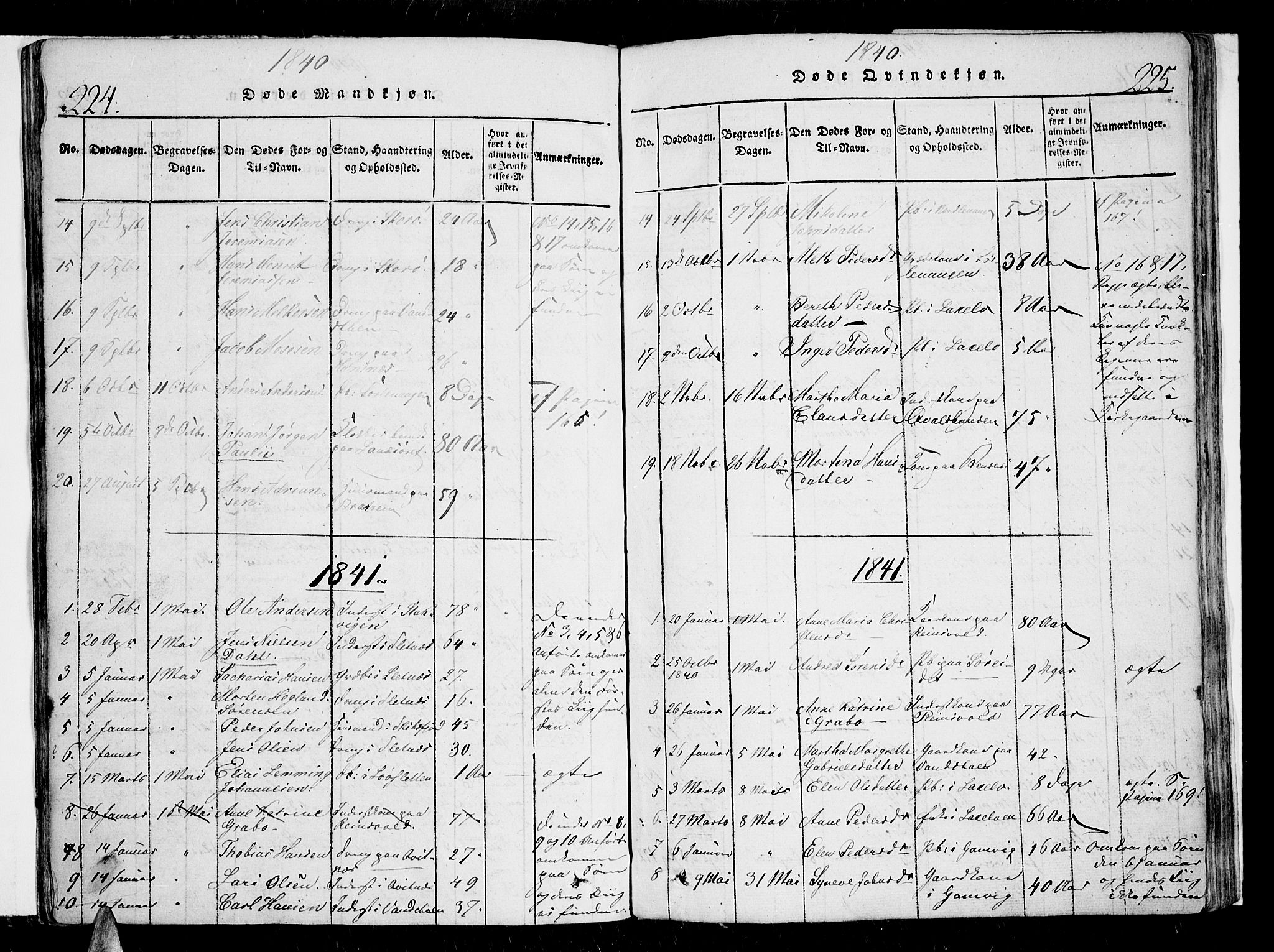 Karlsøy sokneprestembete, SATØ/S-1299/H/Ha/Haa/L0002kirke: Parish register (official) no. 2, 1823-1842, p. 224-225