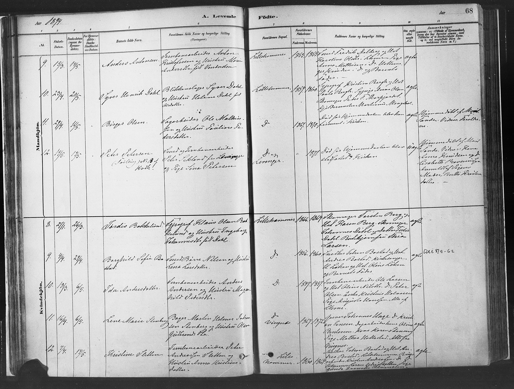 Fåberg prestekontor, SAH/PREST-086/H/Ha/Haa/L0010: Parish register (official) no. 10, 1879-1900, p. 68