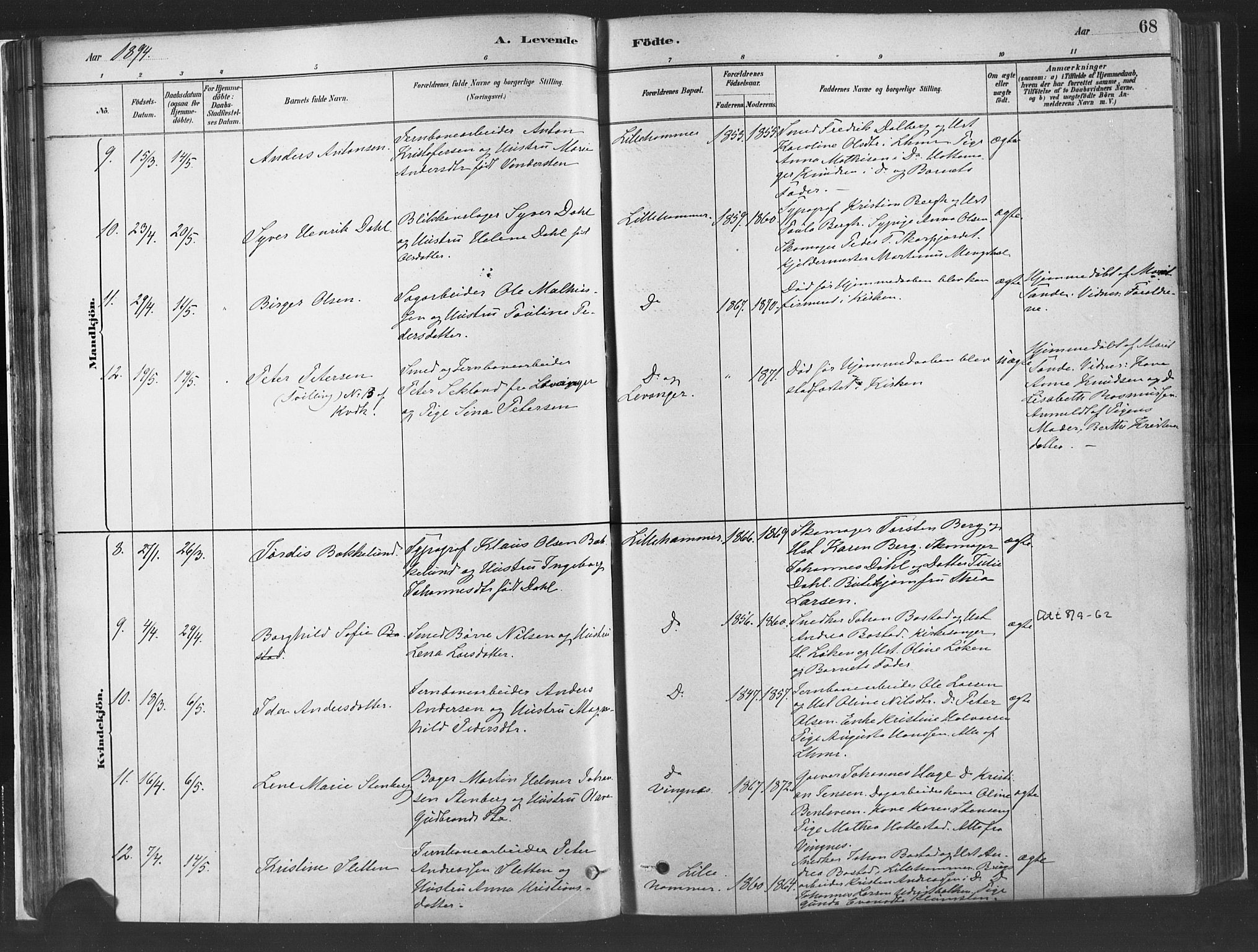 Fåberg prestekontor, AV/SAH-PREST-086/H/Ha/Haa/L0010: Parish register (official) no. 10, 1879-1900, p. 68