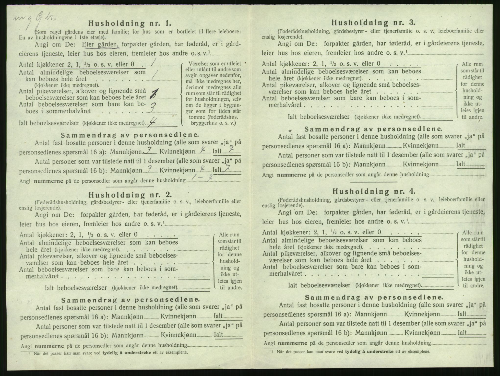 SAST, 1920 census for Tysvær, 1920, p. 51