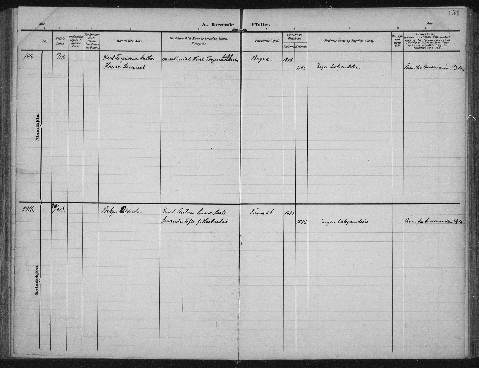 Lye sokneprestkontor, SAST/A-101794/002/A/L0001: Parish register (official) no. A 12, 1904-1920, p. 151