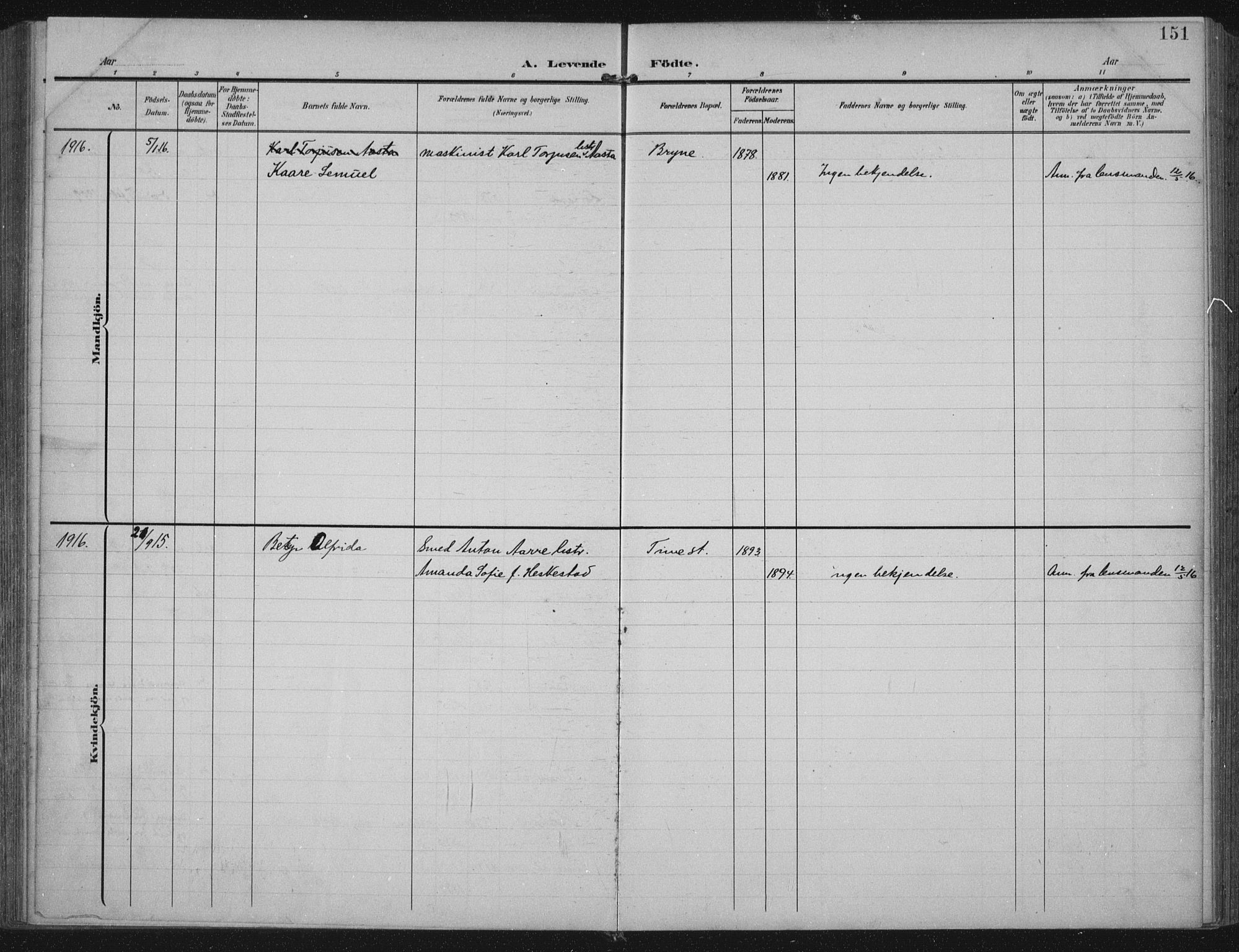 Lye sokneprestkontor, AV/SAST-A-101794/002/A/L0001: Parish register (official) no. A 12, 1904-1920, p. 151