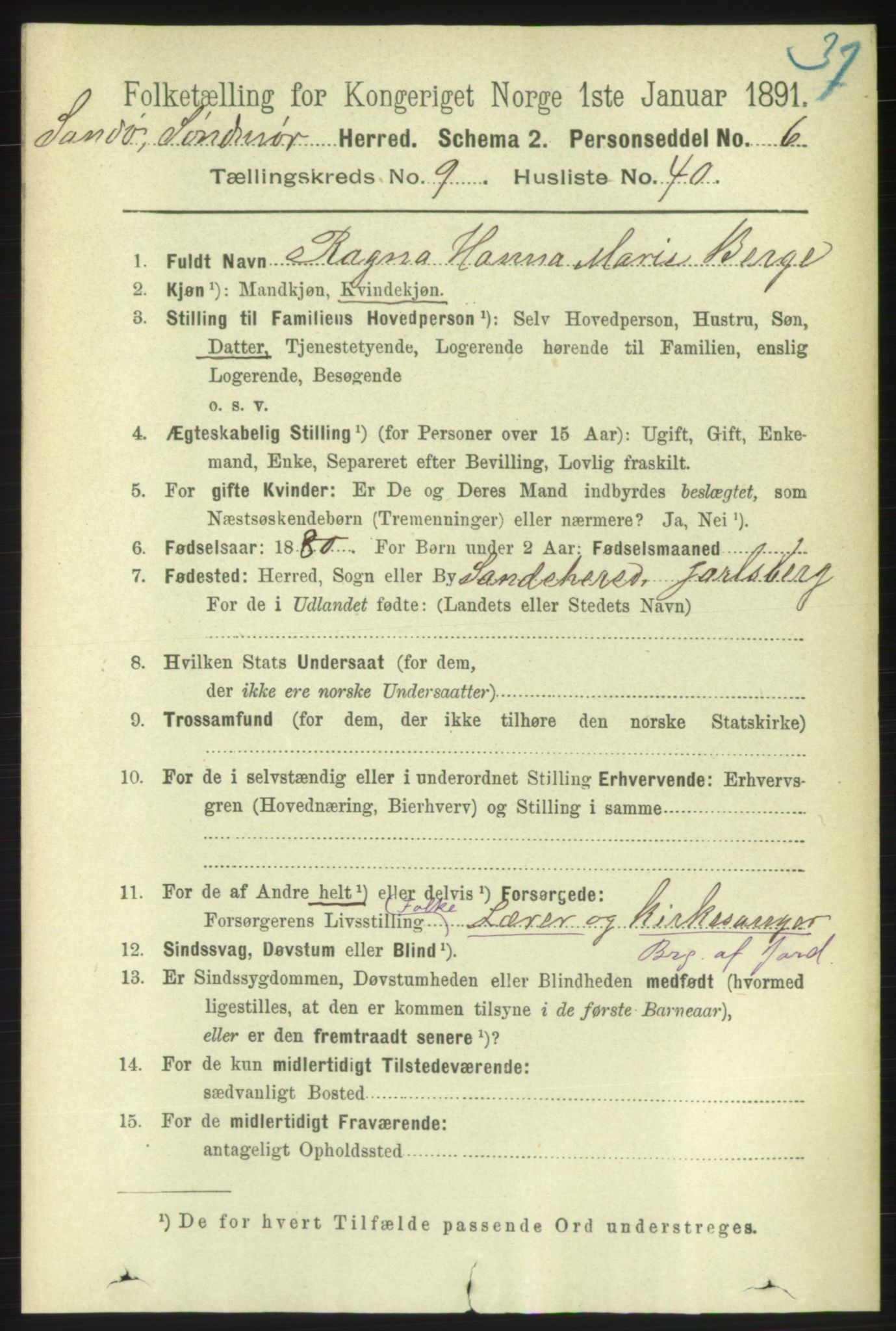 RA, 1891 census for 1514 Sande, 1891, p. 1735