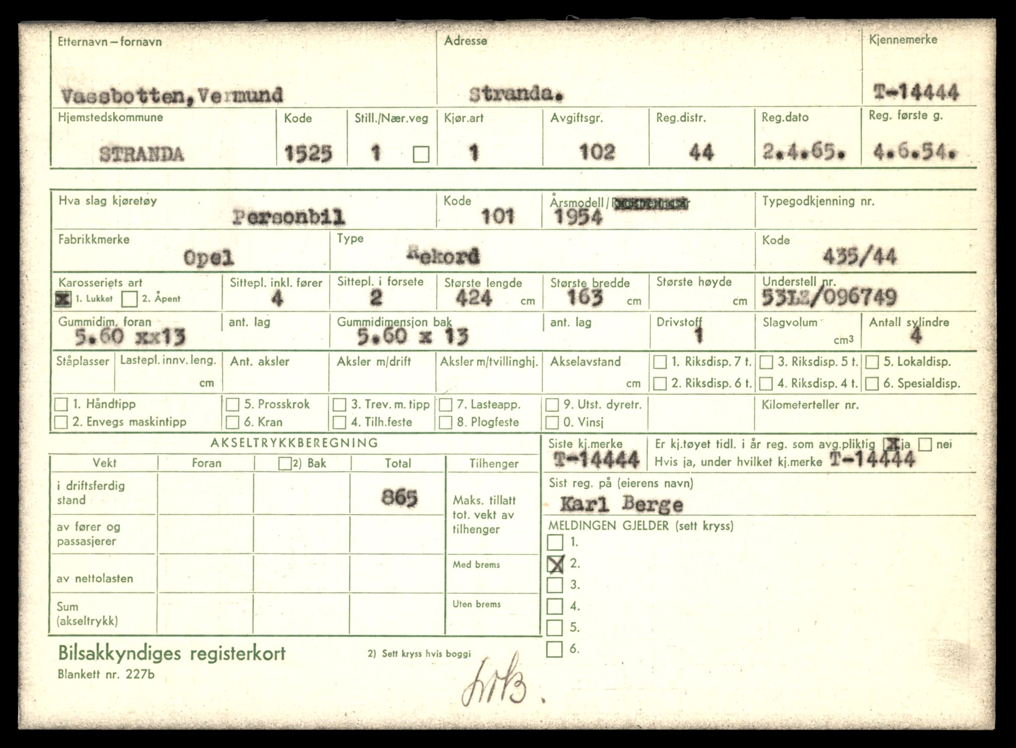 Møre og Romsdal vegkontor - Ålesund trafikkstasjon, AV/SAT-A-4099/F/Fe/L0045: Registreringskort for kjøretøy T 14320 - T 14444, 1927-1998, p. 3272