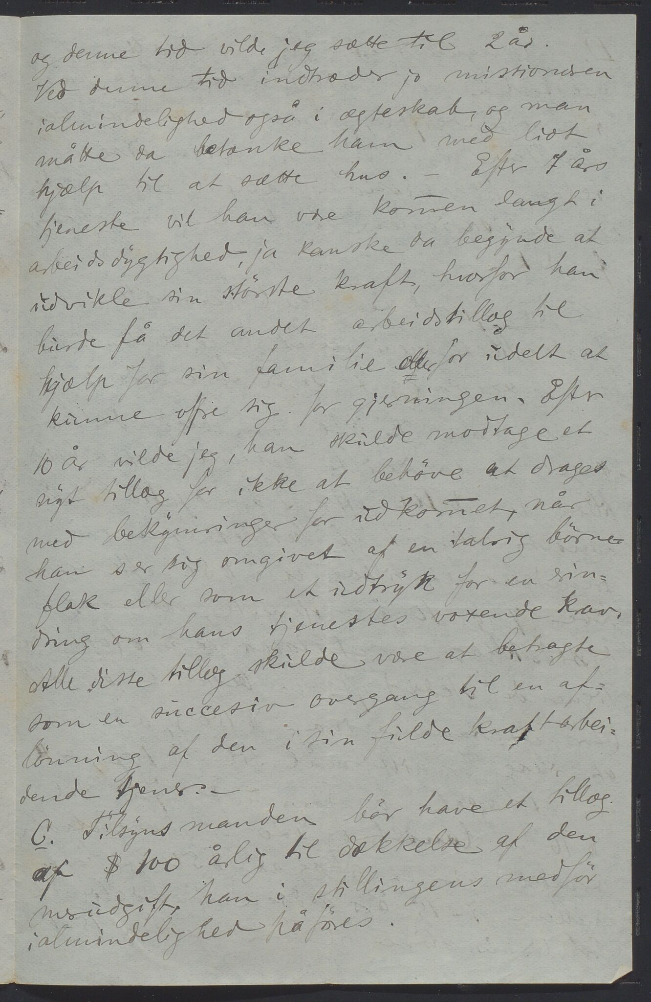 Det Norske Misjonsselskap - hovedadministrasjonen, VID/MA-A-1045/D/Da/Daa/L0036/0009: Konferansereferat og årsberetninger / Konferansereferat fra Madagaskar Innland., 1885