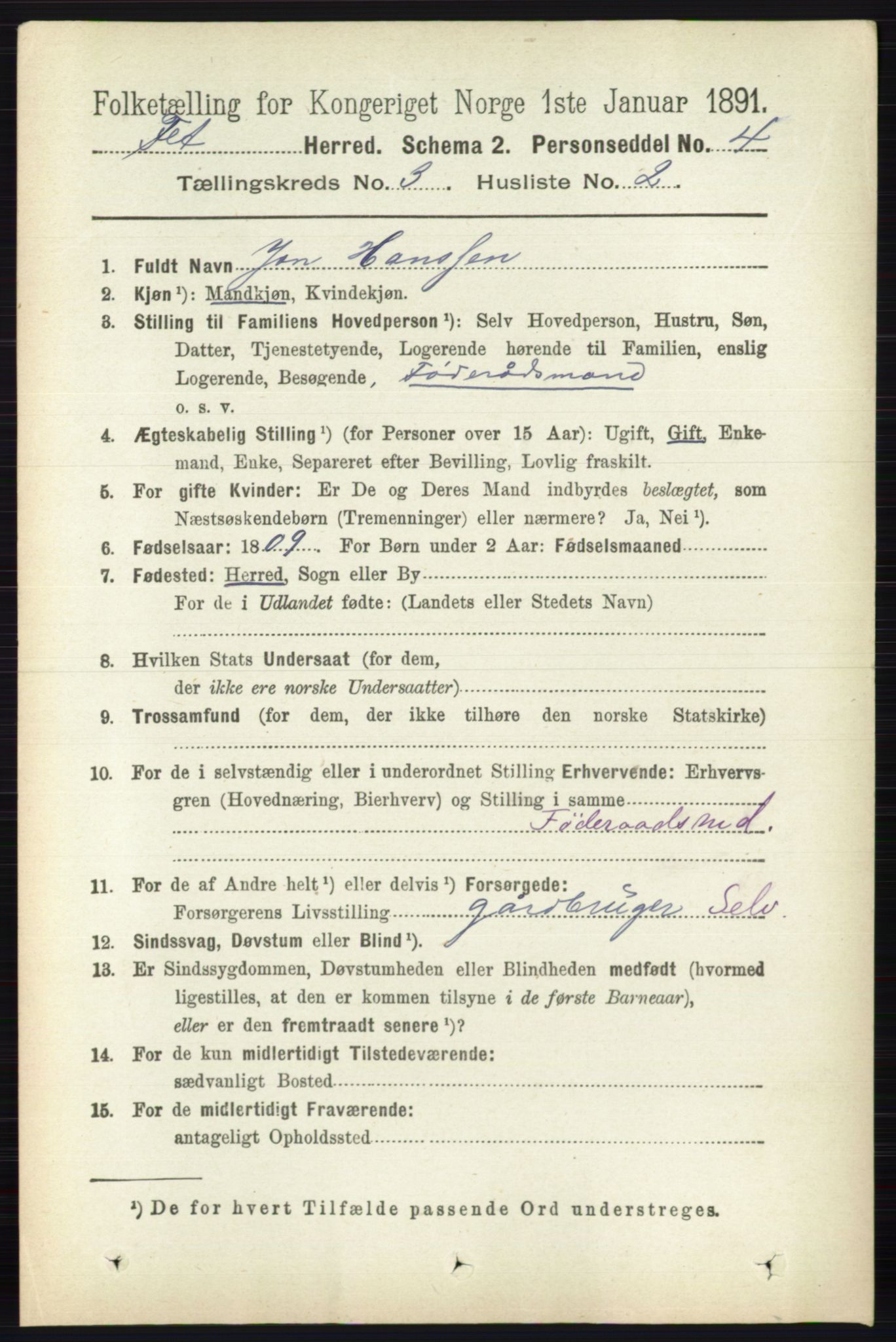 RA, 1891 census for 0227 Fet, 1891, p. 861