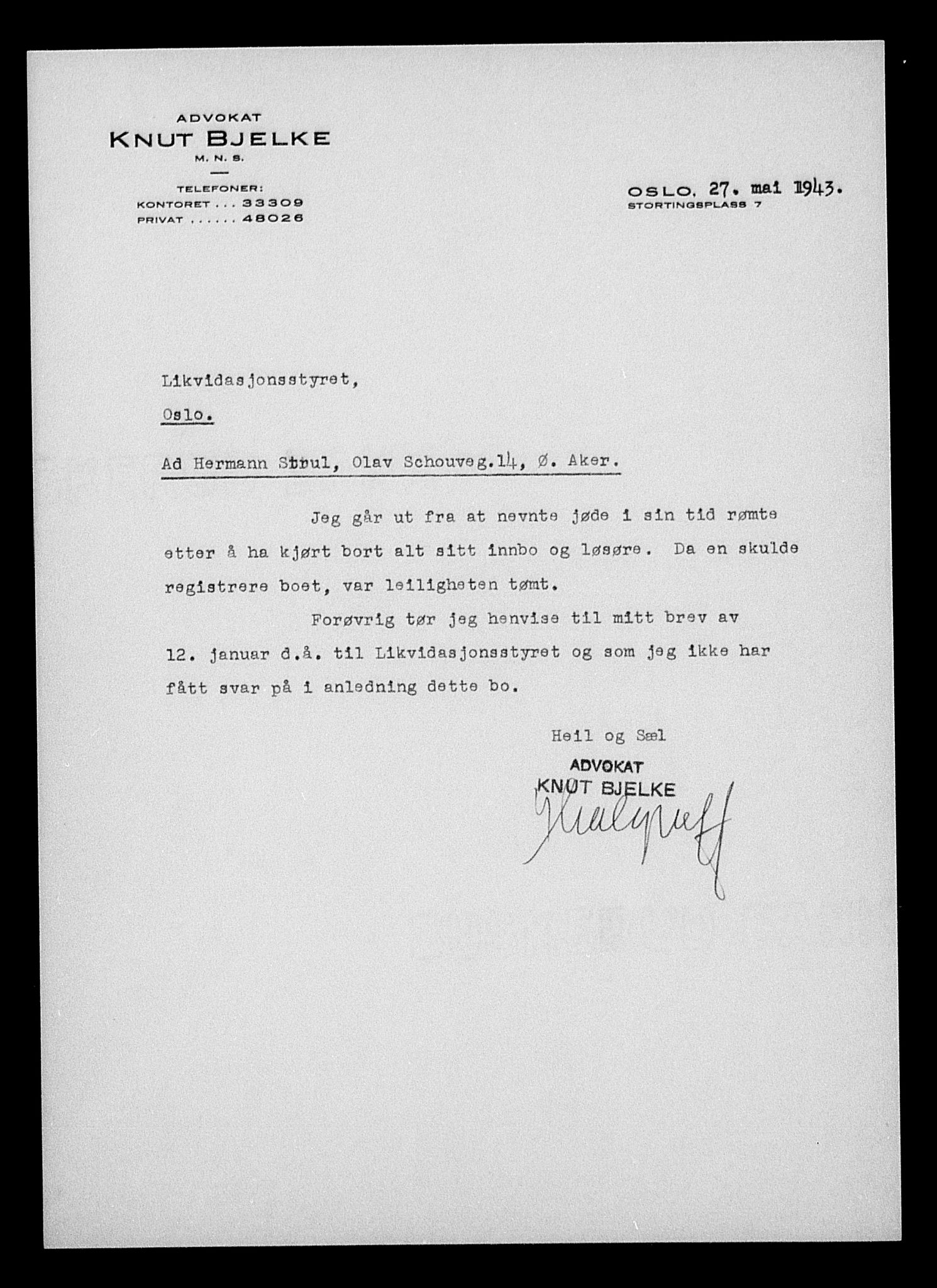 Justisdepartementet, Tilbakeføringskontoret for inndratte formuer, AV/RA-S-1564/H/Hc/Hcc/L0983: --, 1945-1947, p. 478