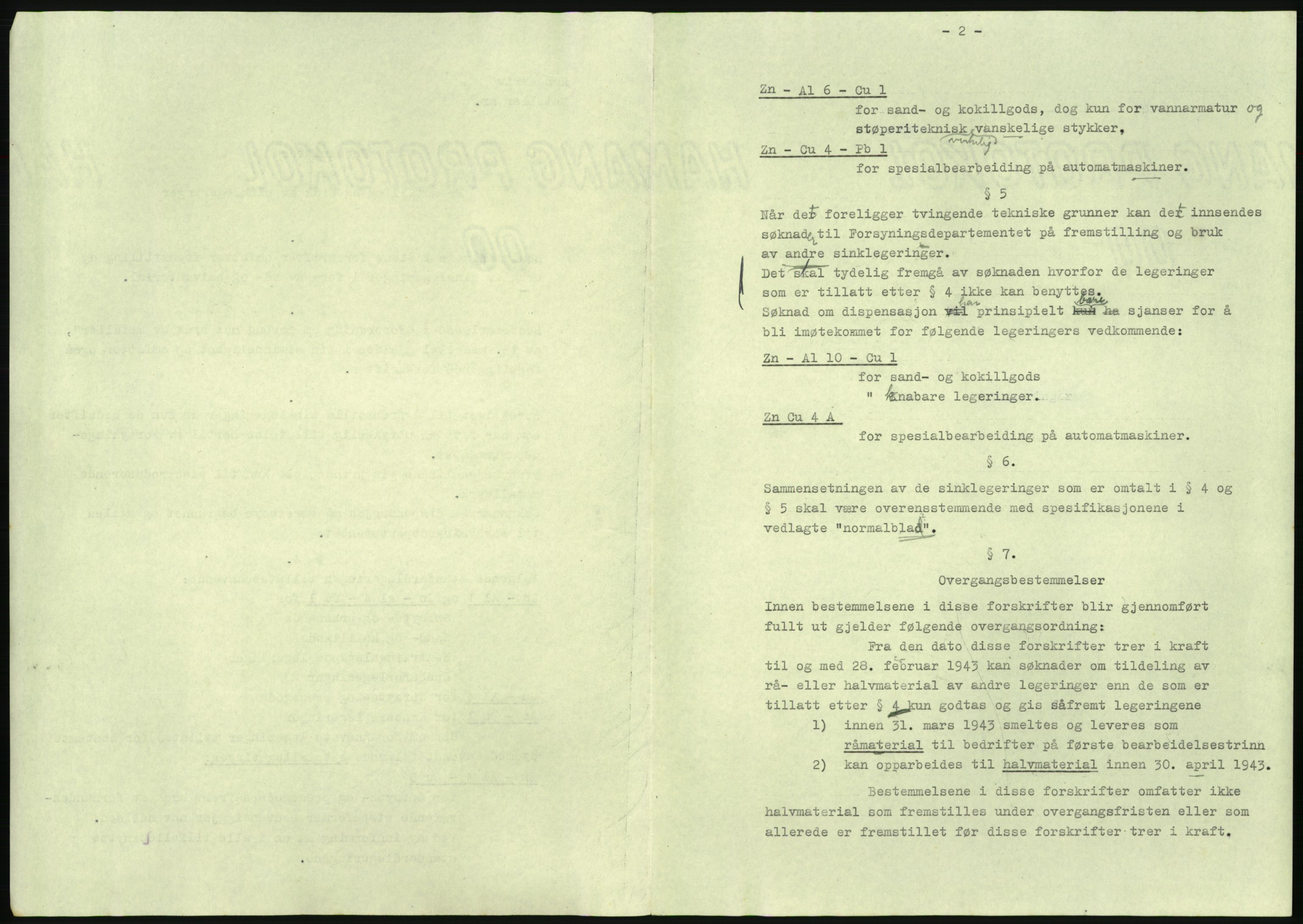 Direktoratet for industriforsyning, Sekretariatet, AV/RA-S-4153/D/Df/L0054: 9. Metallkontoret, 1940-1945, p. 2716