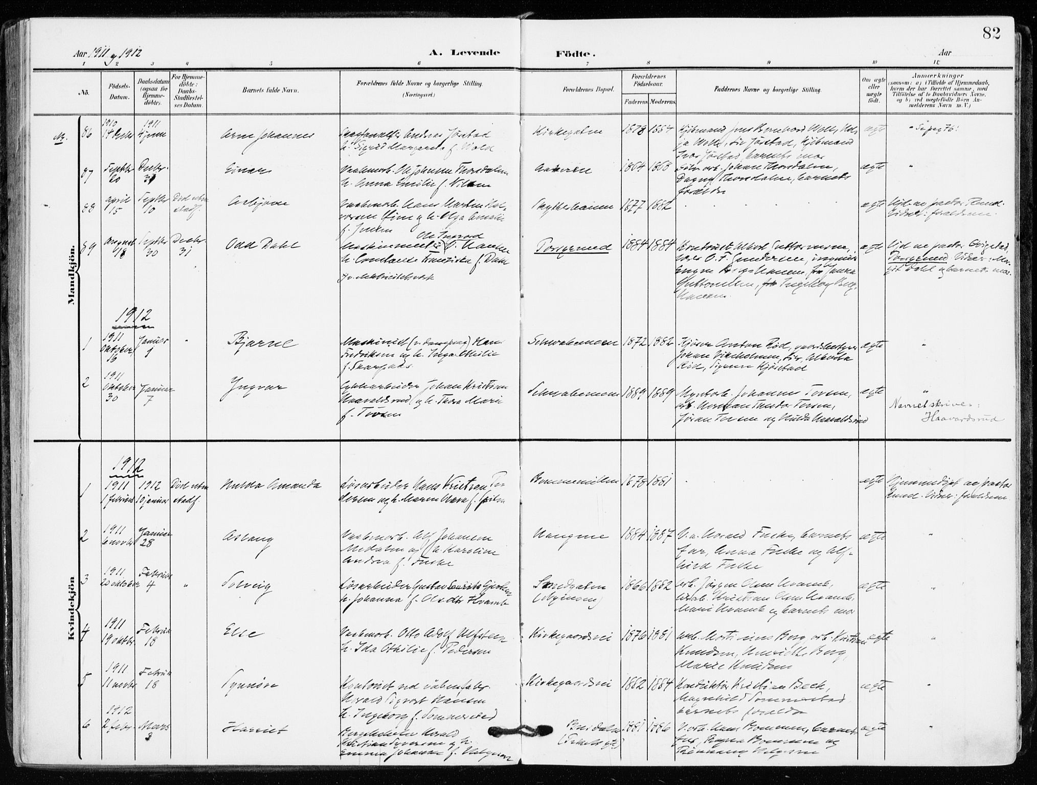 Kongsberg kirkebøker, AV/SAKO-A-22/F/Fb/L0004: Parish register (official) no. II 4, 1906-1918, p. 82