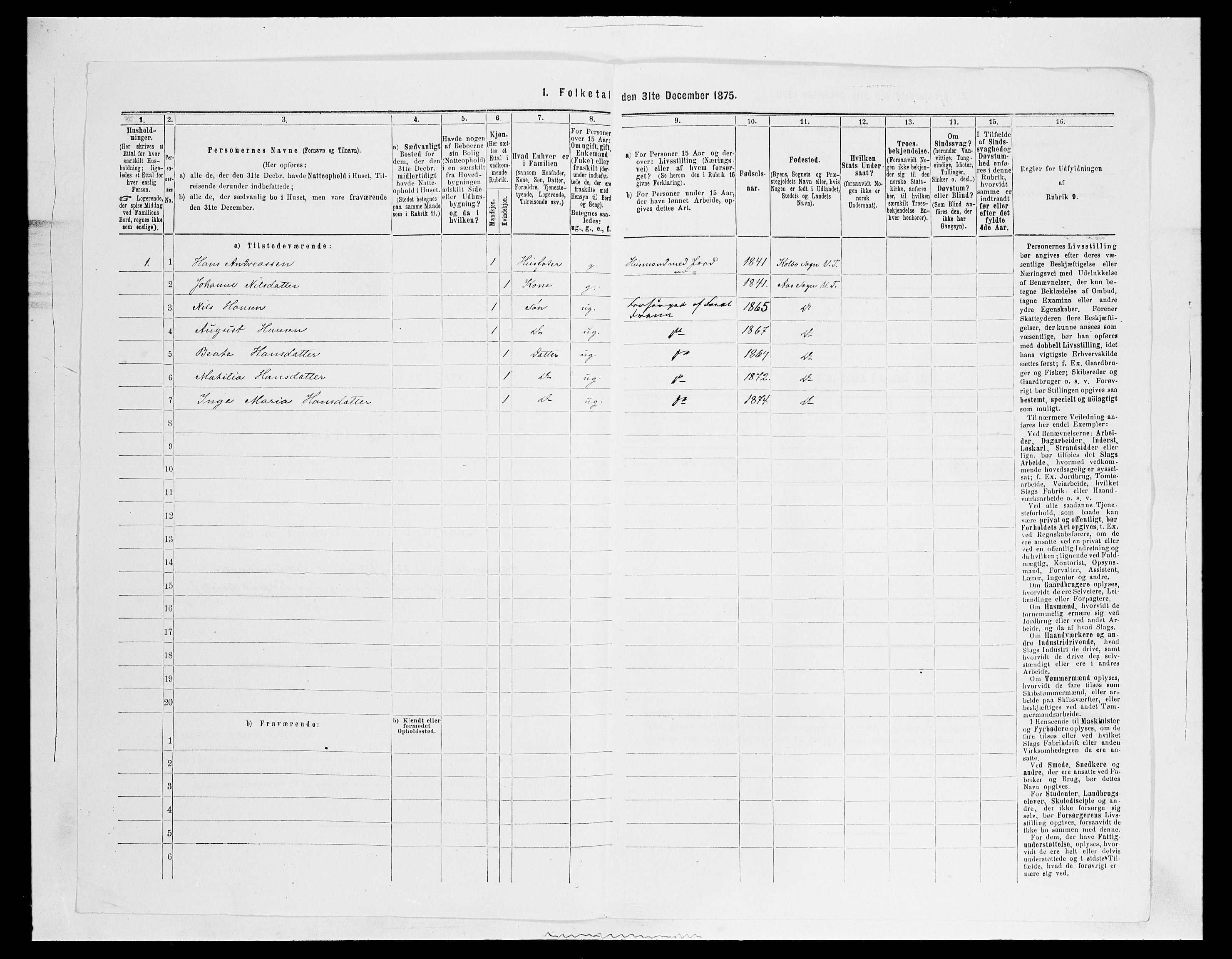 SAH, 1875 census for 0529P Vestre Toten, 1875, p. 1158