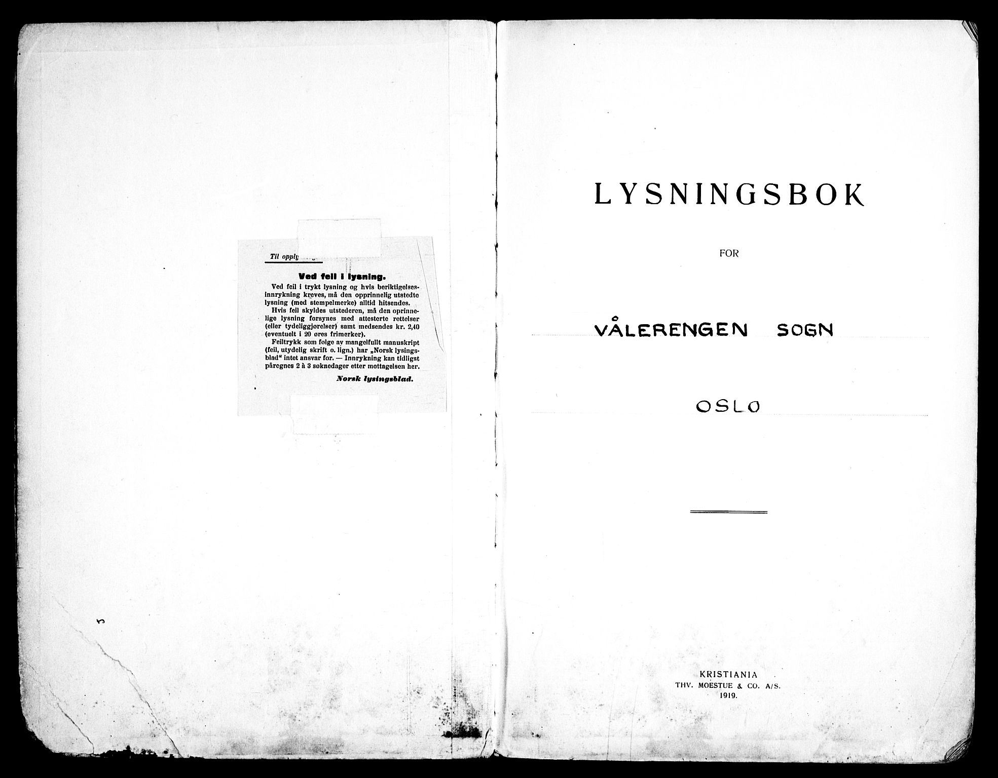 Vålerengen prestekontor Kirkebøker, SAO/A-10878/H/Ha/L0004: Banns register no. 4, 1932-1947