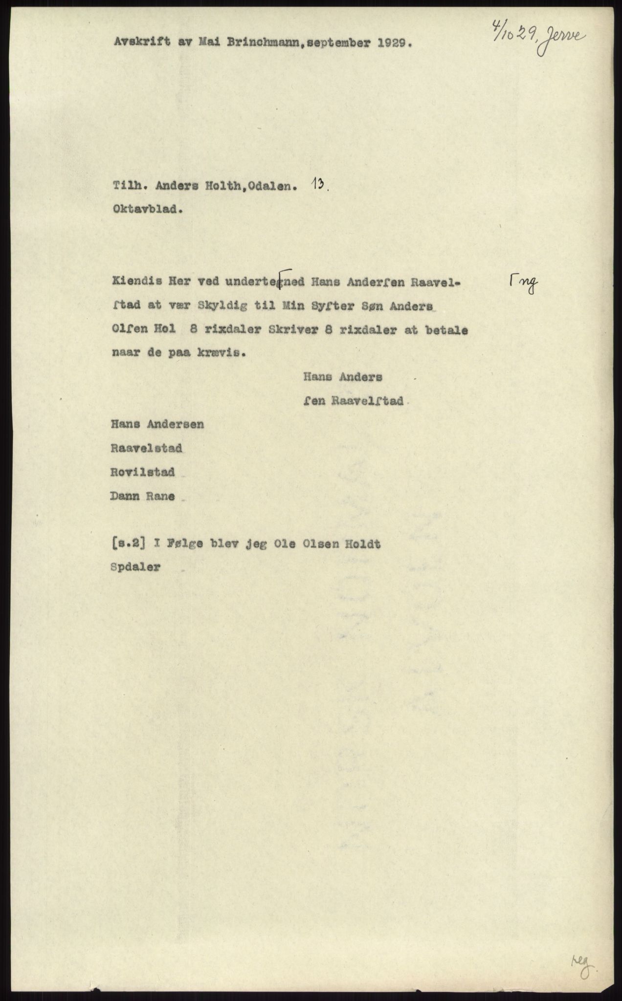 Samlinger til kildeutgivelse, Diplomavskriftsamlingen, AV/RA-EA-4053/H/Ha, p. 1491