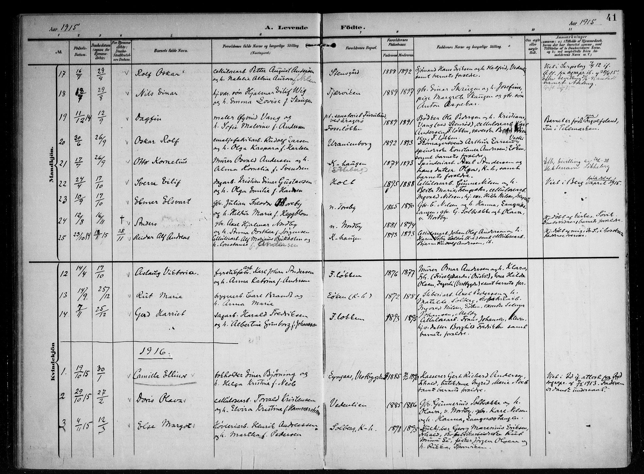Berg prestekontor Kirkebøker, SAO/A-10902/F/Fb/L0003: Parish register (official) no. II 3, 1903-1919, p. 41
