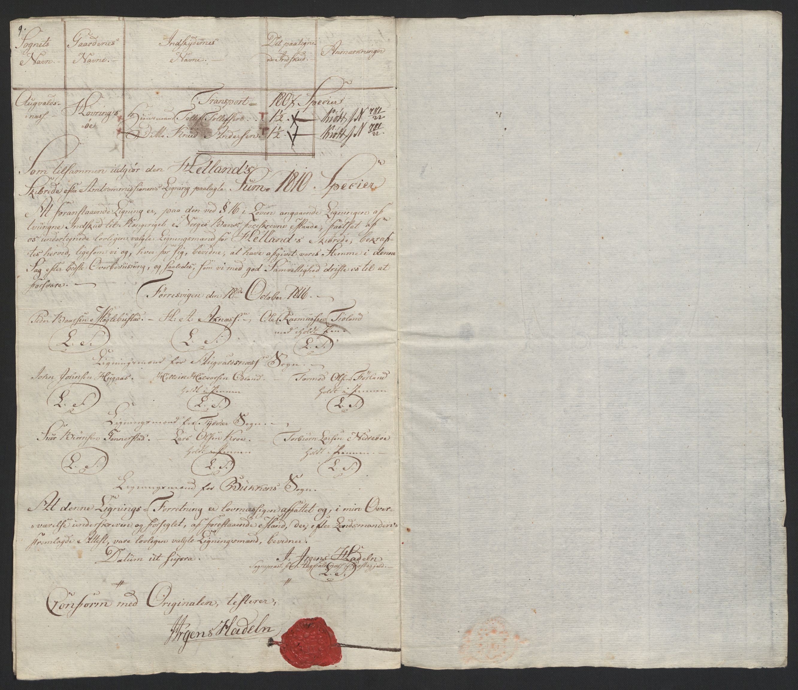 Sølvskatten 1816, NOBA/SOLVSKATTEN/A/L0034: Bind 36: Ryfylke fogderi, 1816, p. 14