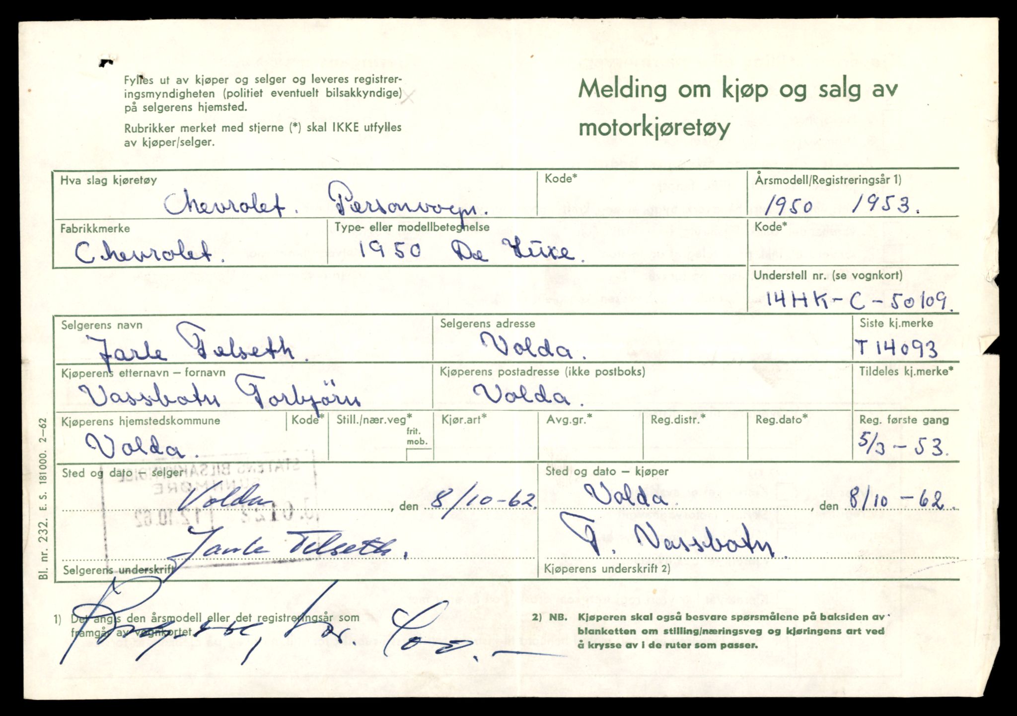 Møre og Romsdal vegkontor - Ålesund trafikkstasjon, AV/SAT-A-4099/F/Fe/L0043: Registreringskort for kjøretøy T 14080 - T 14204, 1927-1998, p. 285