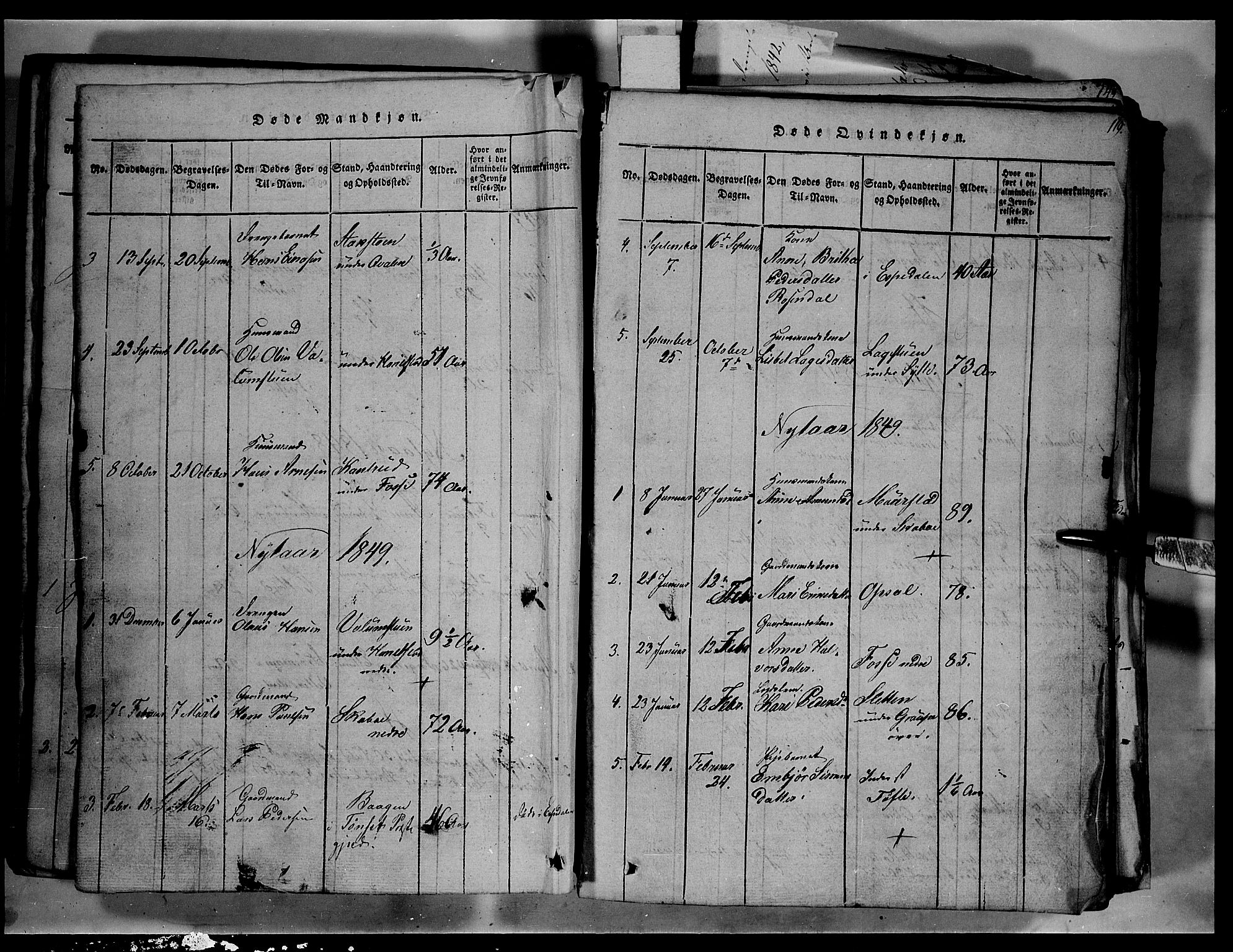 Fron prestekontor, SAH/PREST-078/H/Ha/Hab/L0003: Parish register (copy) no. 3, 1816-1850, p. 119
