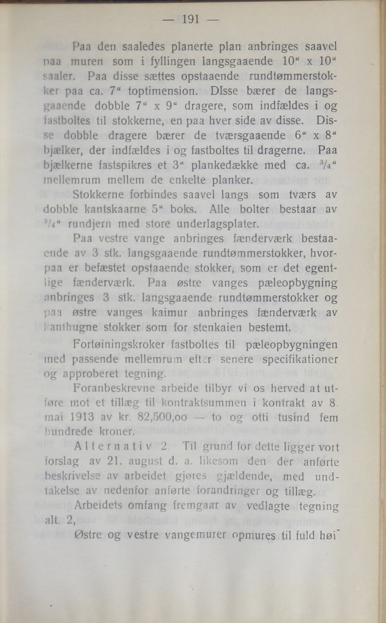 Narvik kommune. Formannskap , AIN/K-18050.150/A/Ab/L0005: Møtebok, 1915