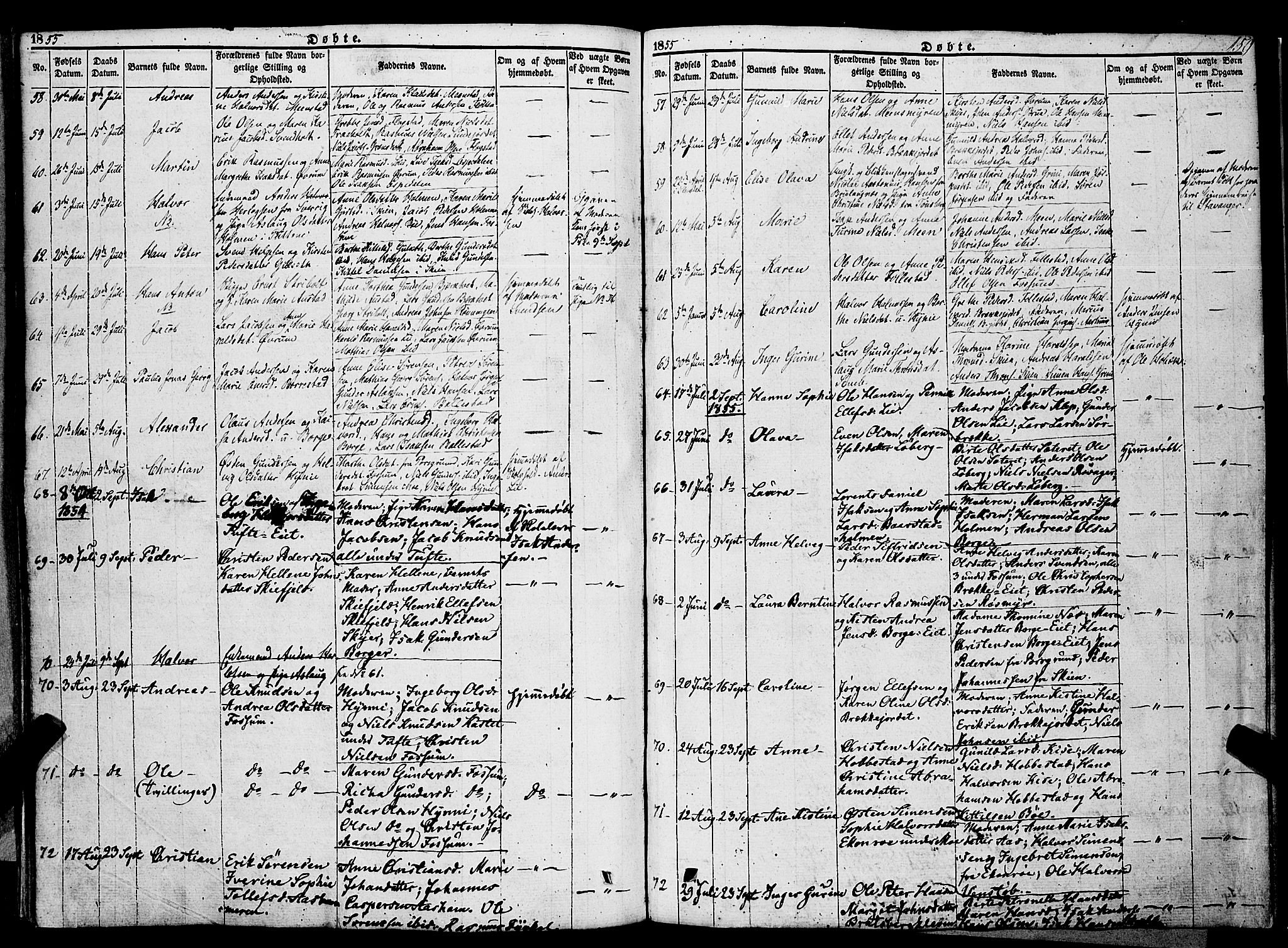 Gjerpen kirkebøker, SAKO/A-265/F/Fa/L0007a: Parish register (official) no. I 7A, 1834-1857, p. 159