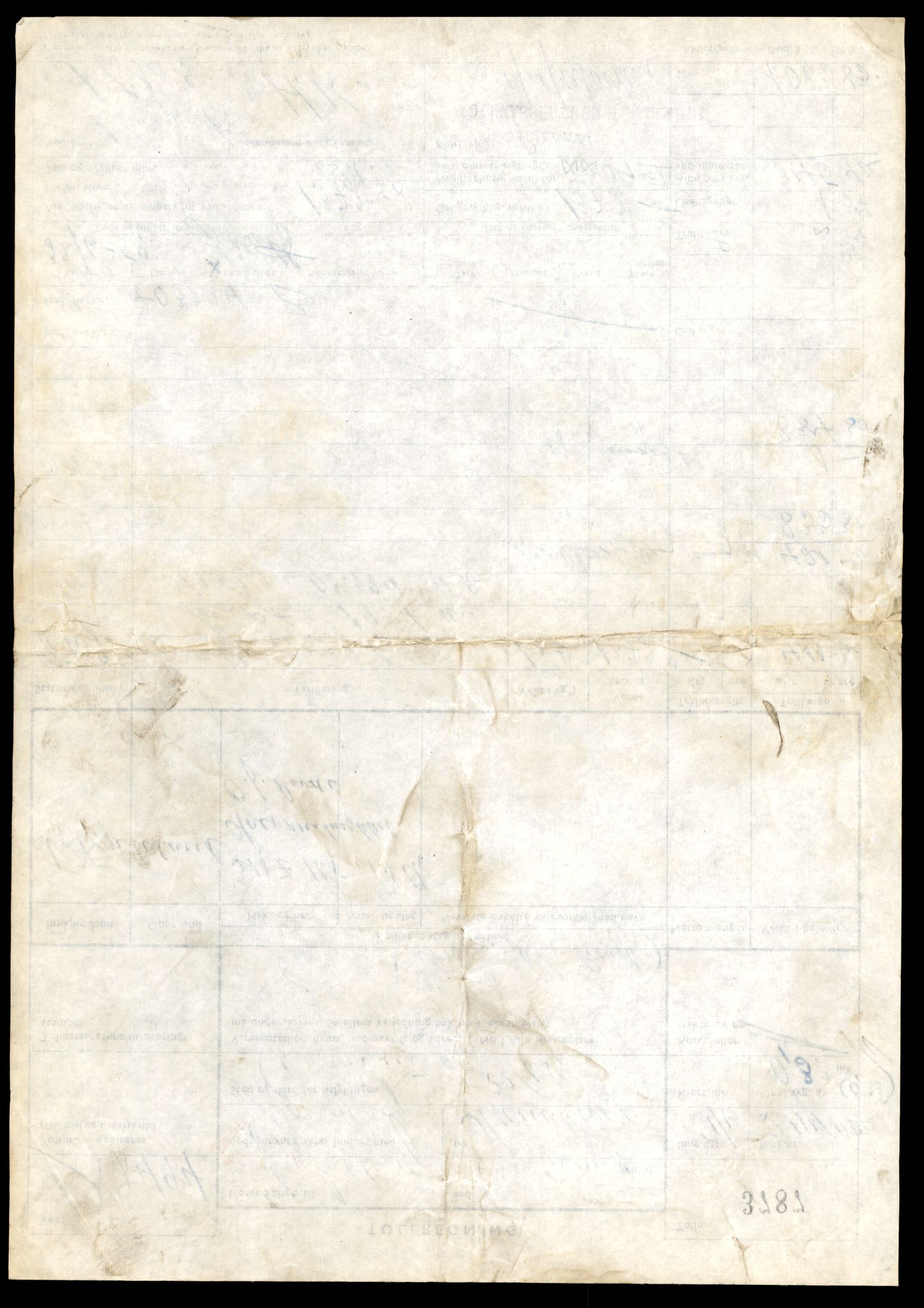 Møre og Romsdal vegkontor - Ålesund trafikkstasjon, AV/SAT-A-4099/F/Fe/L0041: Registreringskort for kjøretøy T 13710 - T 13905, 1927-1998, p. 1394