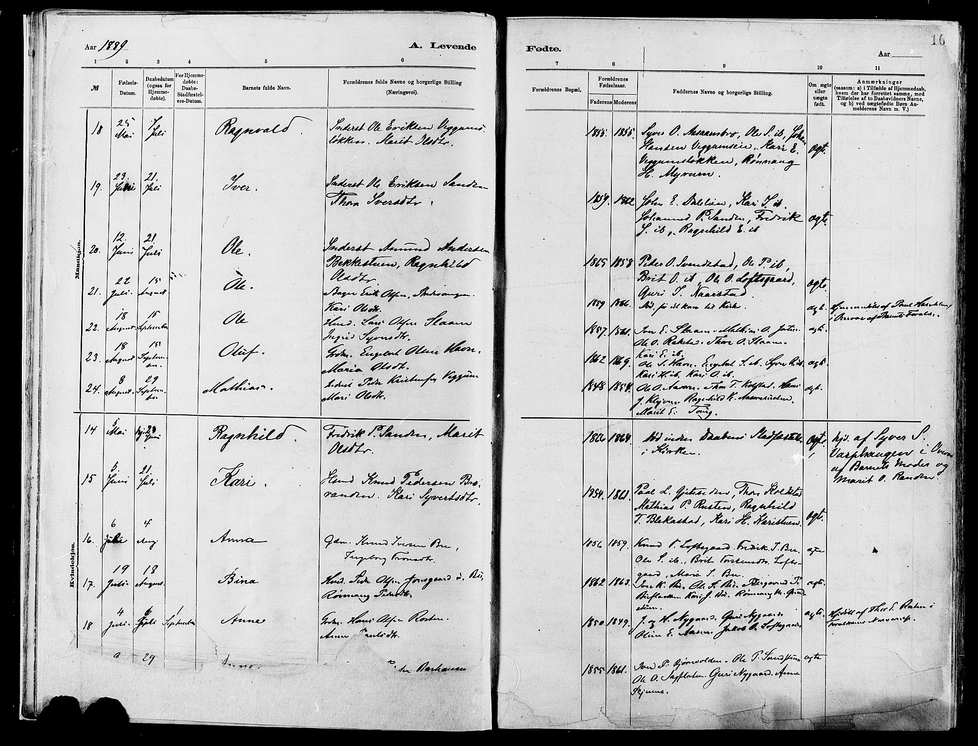 Vågå prestekontor, AV/SAH-PREST-076/H/Ha/Haa/L0008: Parish register (official) no. 8, 1886-1904, p. 10