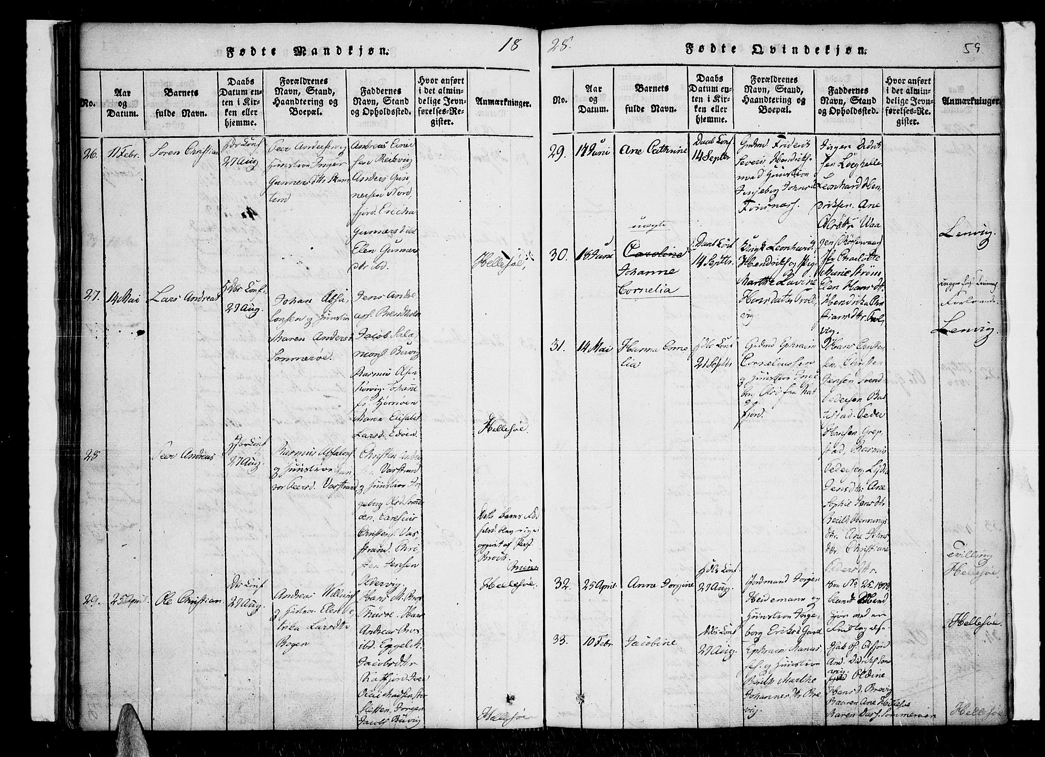 Lenvik sokneprestembete, SATØ/S-1310/H/Ha/Haa/L0003kirke: Parish register (official) no. 3, 1820-1831, p. 59