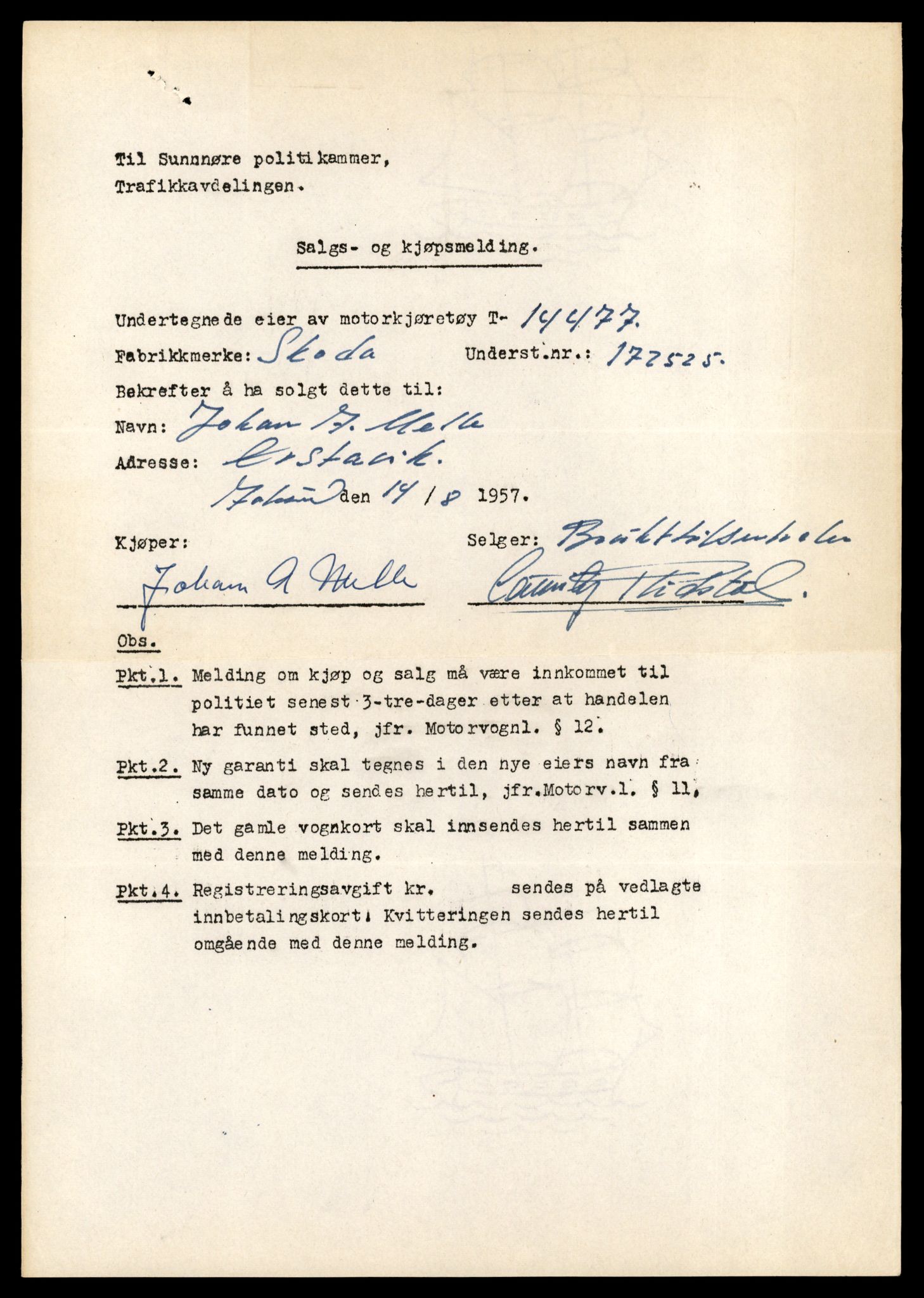 Møre og Romsdal vegkontor - Ålesund trafikkstasjon, AV/SAT-A-4099/F/Fe/L0046: Registreringskort for kjøretøy T 14445 - T 14579, 1927-1998