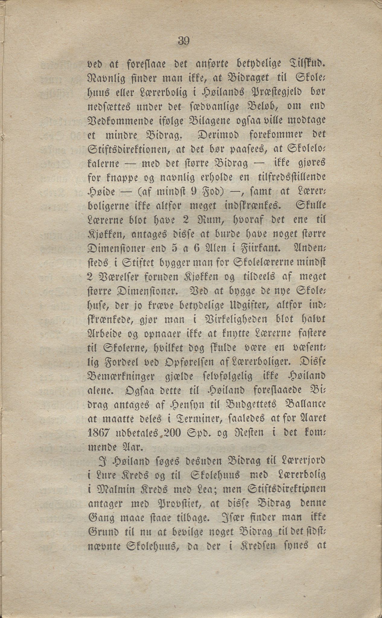 Rogaland fylkeskommune - Fylkesrådmannen , IKAR/A-900/A, 1865-1866, p. 312