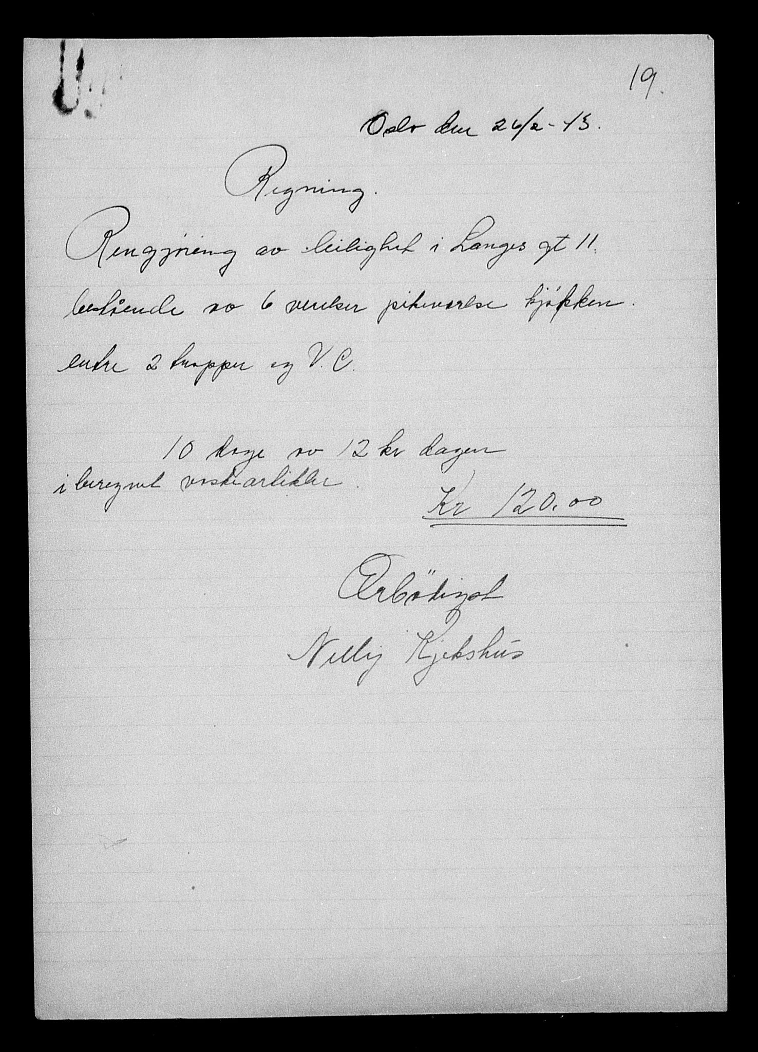 Justisdepartementet, Tilbakeføringskontoret for inndratte formuer, AV/RA-S-1564/H/Hc/Hcc/L0948: --, 1945-1947, p. 179