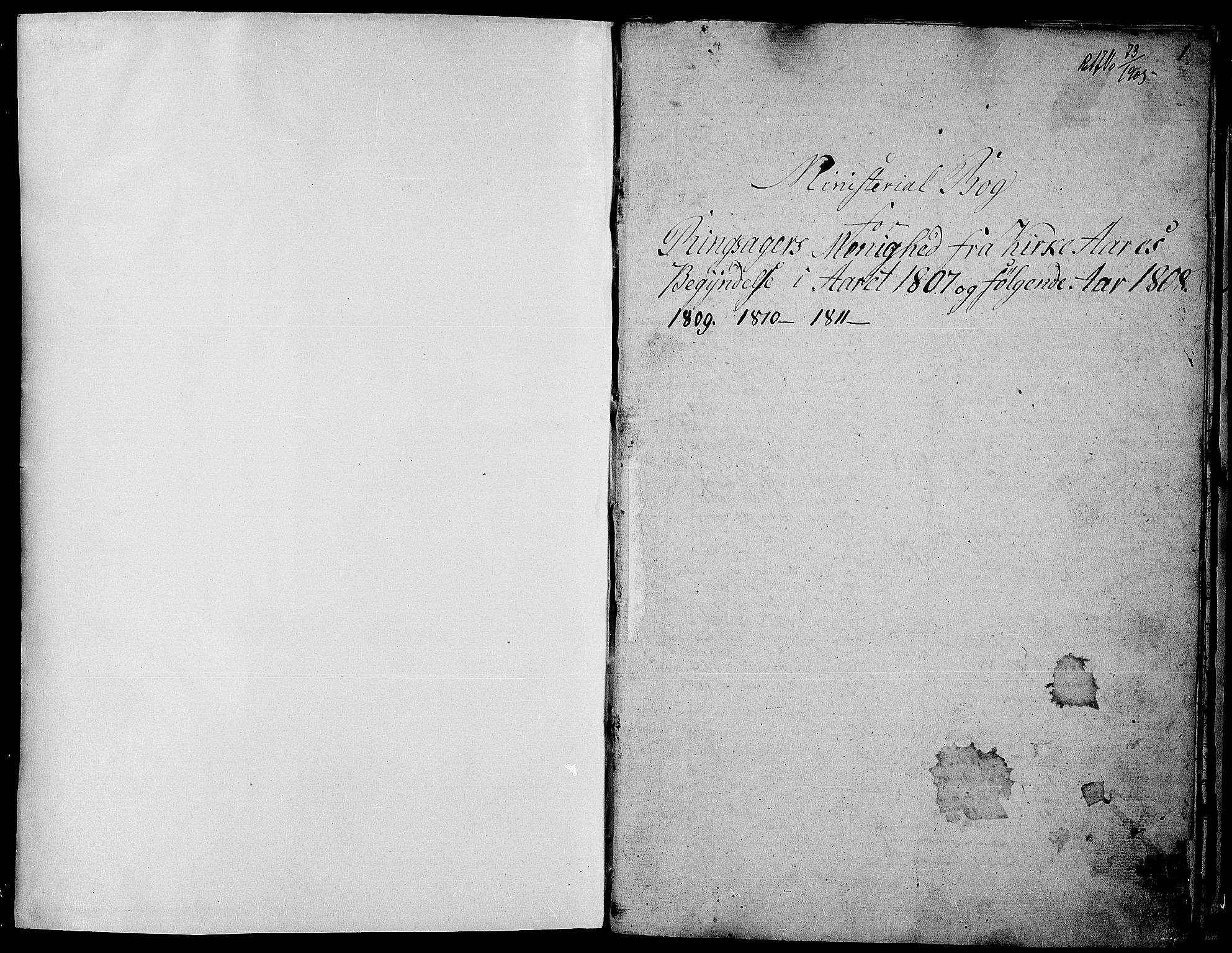 Ringsaker prestekontor, AV/SAH-PREST-014/I/Ia/L0005/0008: Parish register draft no. 5.8, 1807-1811, p. 0-1