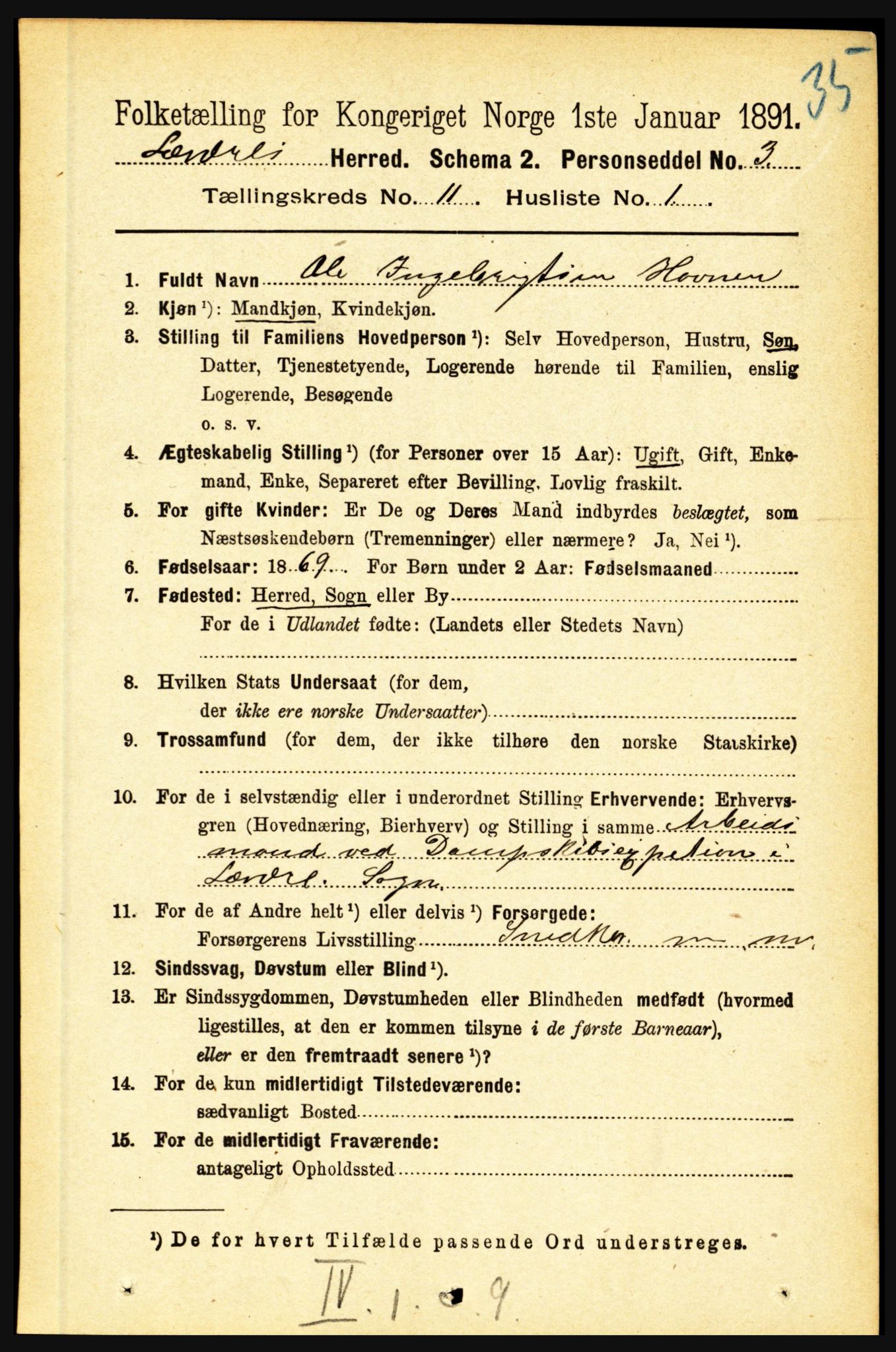 RA, 1891 census for 1422 Lærdal, 1891, p. 2166