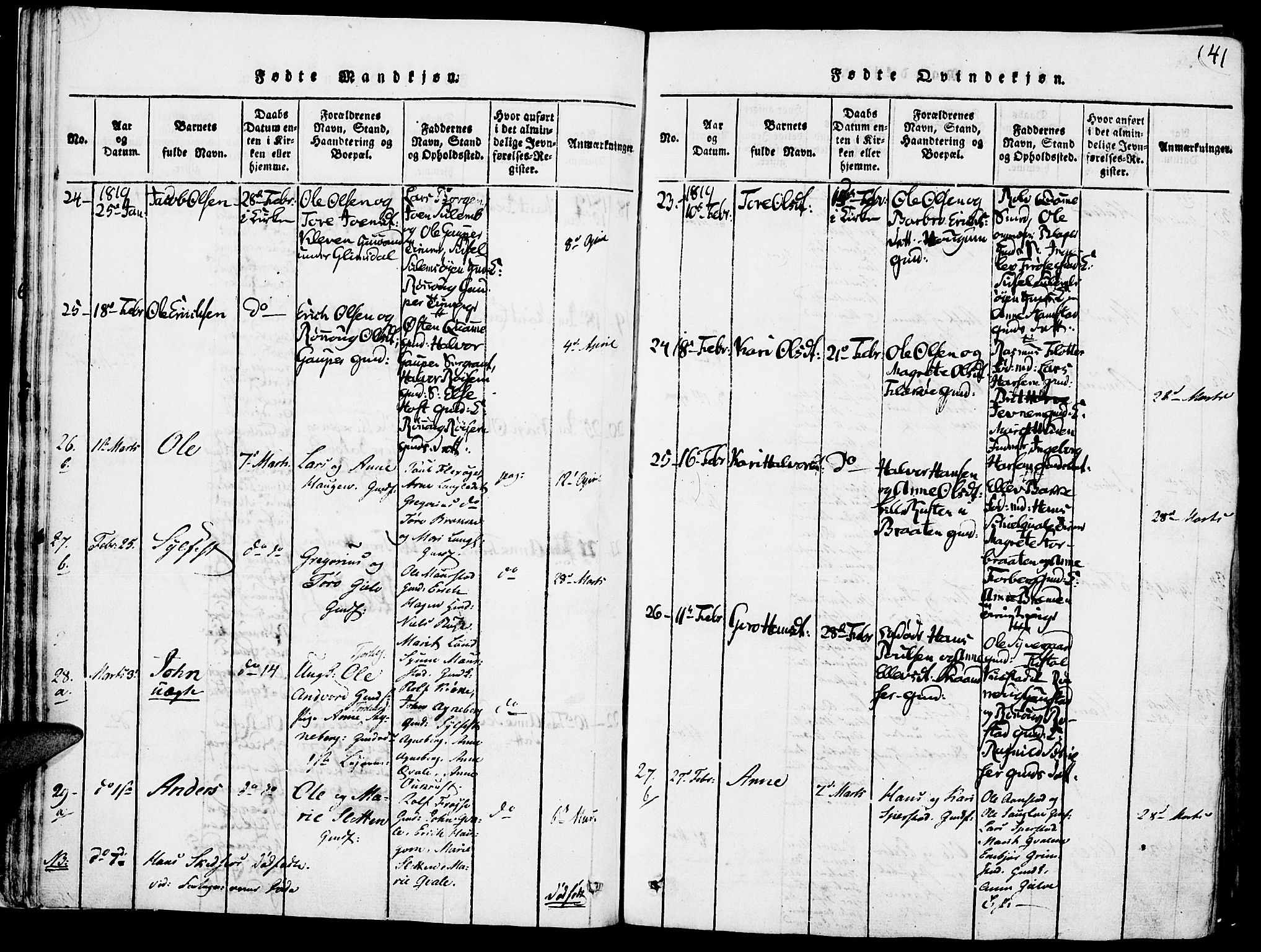 Lom prestekontor, AV/SAH-PREST-070/K/L0004: Parish register (official) no. 4, 1815-1825, p. 41